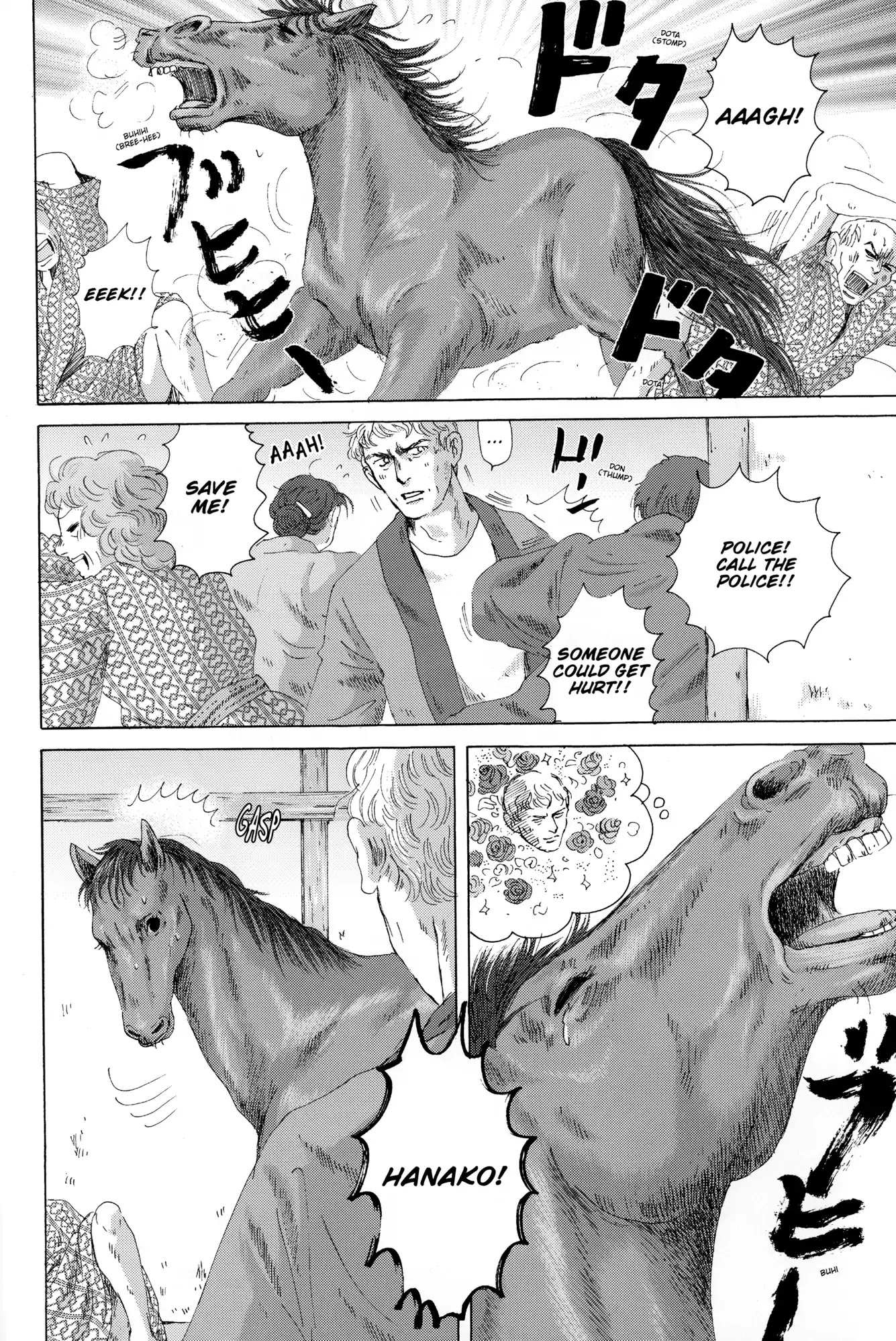 Thermae Romae Chapter 25 page 9 - Chapter 25