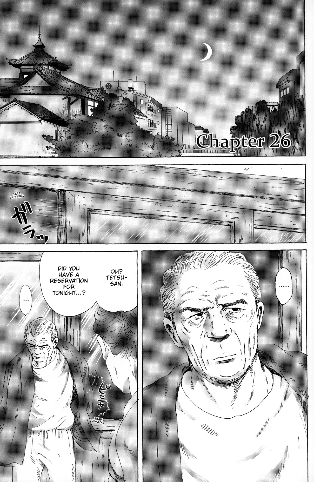 Thermae Romae Chapter 26 page 1 - Chapter 26