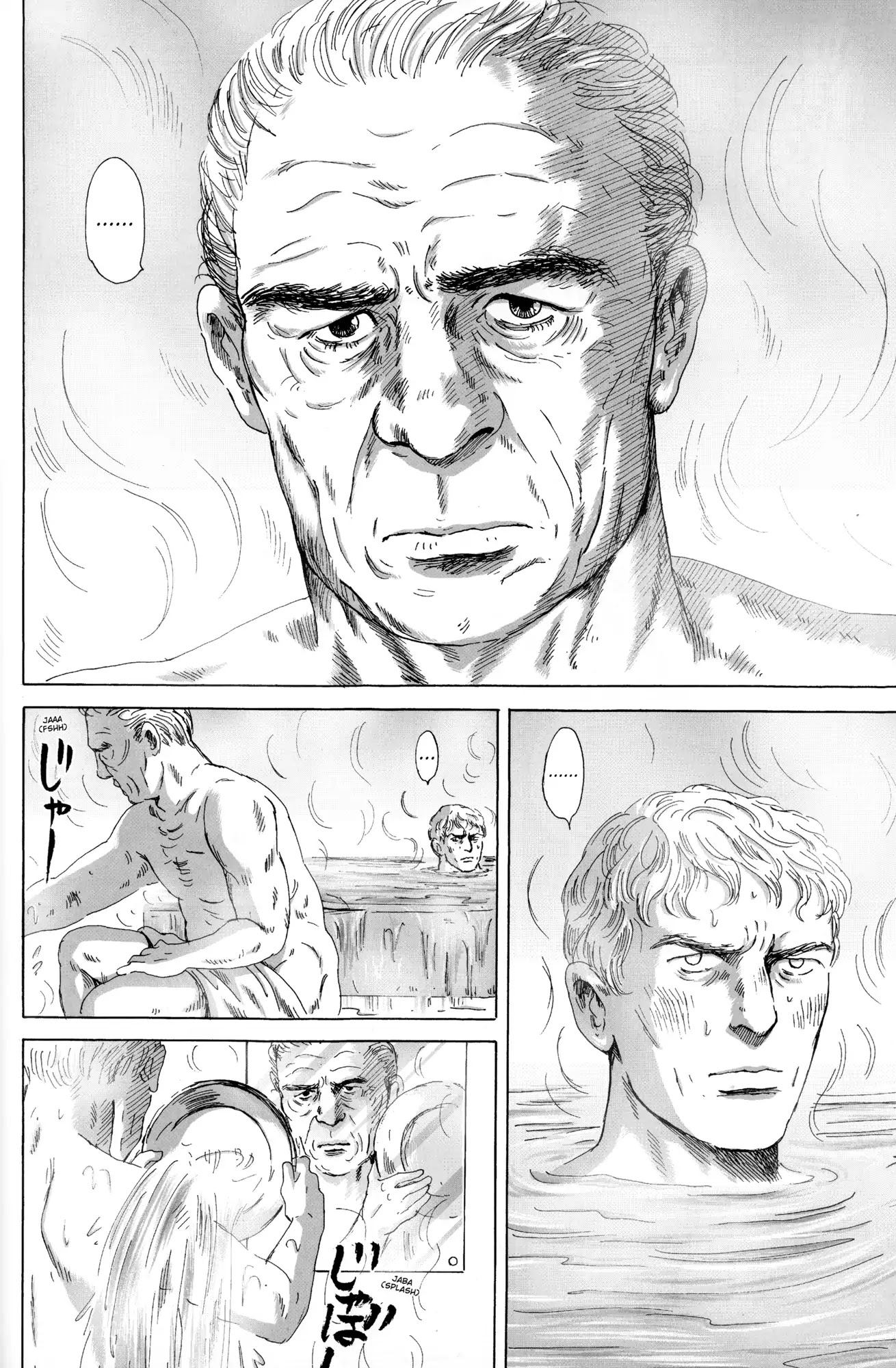 Thermae Romae Chapter 26 page 10 - Chapter 26