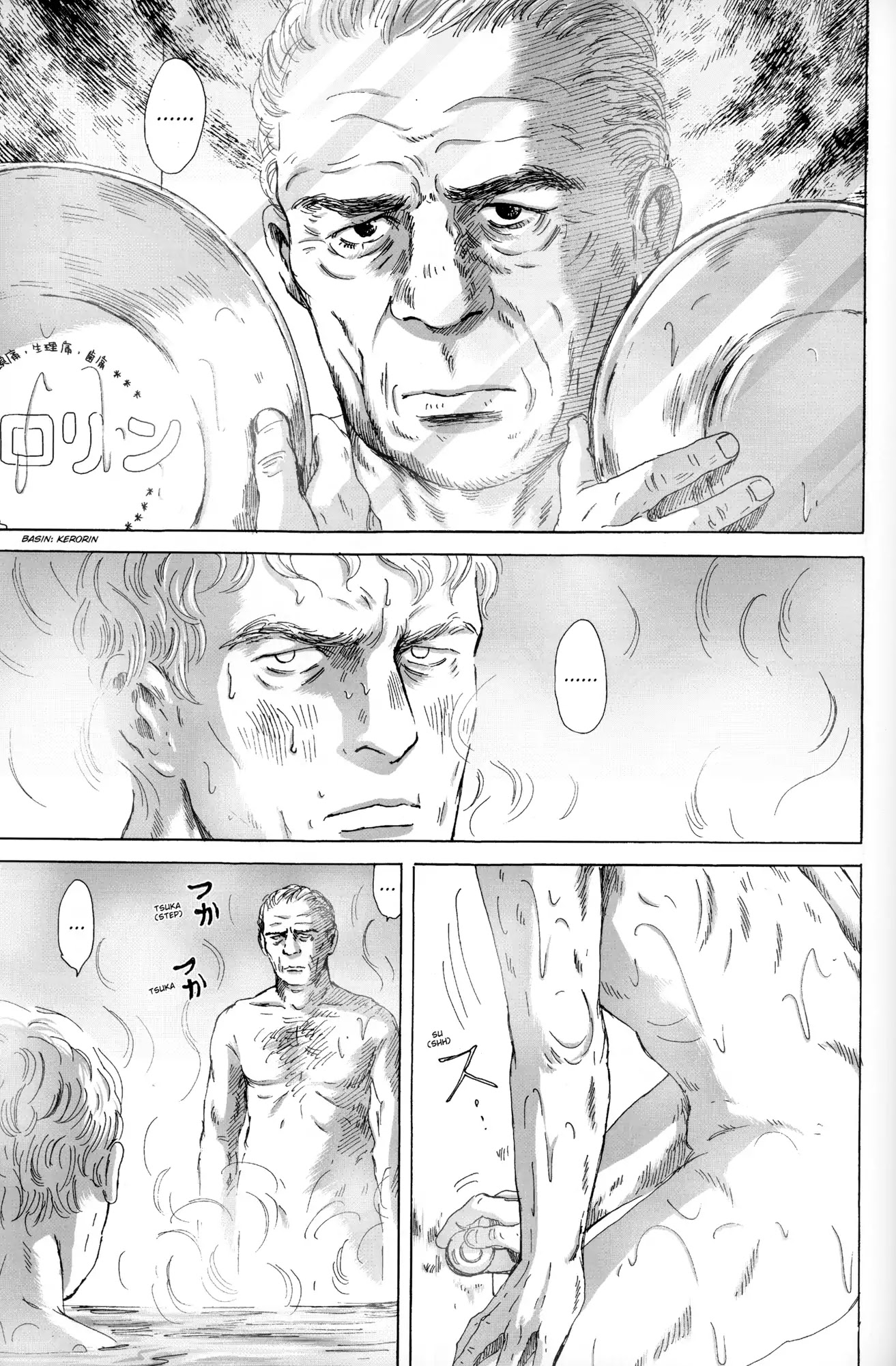 Thermae Romae Chapter 26 page 11 - Chapter 26