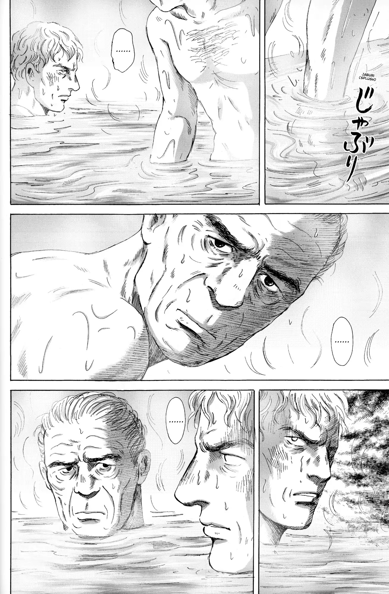 Thermae Romae Chapter 26 page 12 - Chapter 26