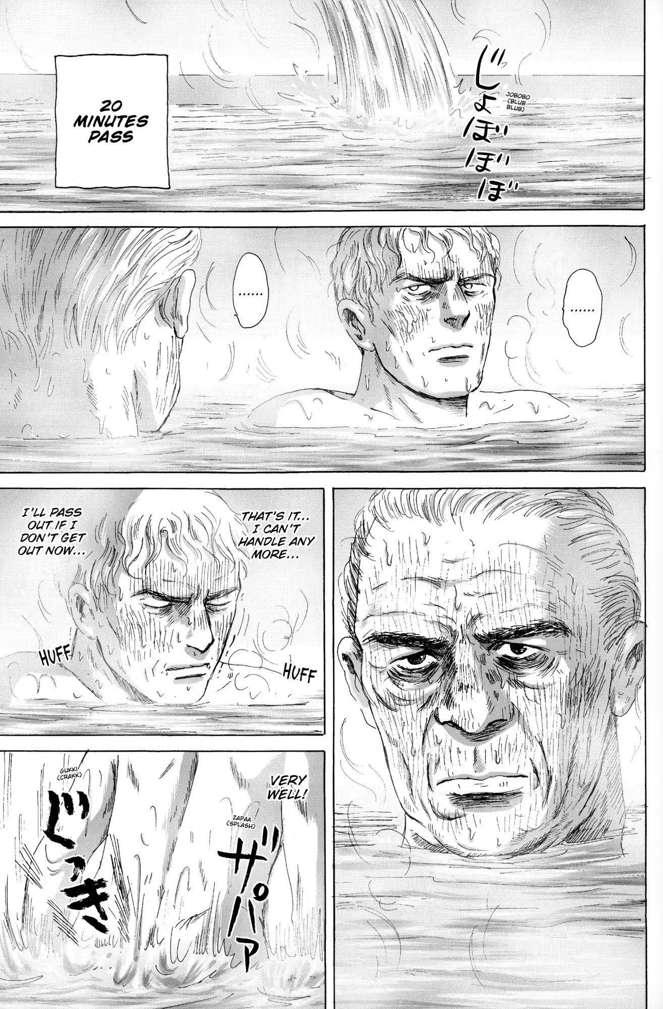 Thermae Romae Chapter 26 page 13 - Chapter 26