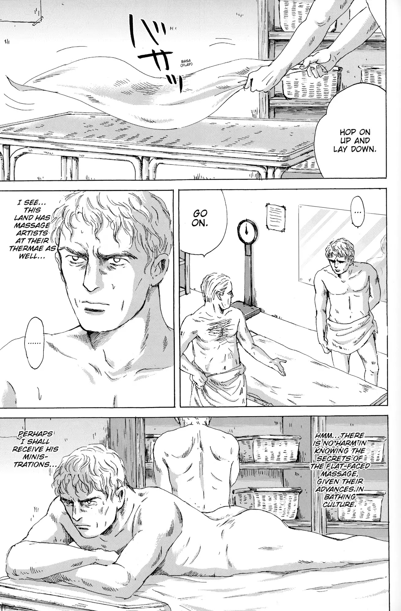 Thermae Romae Chapter 26 page 15 - Chapter 26
