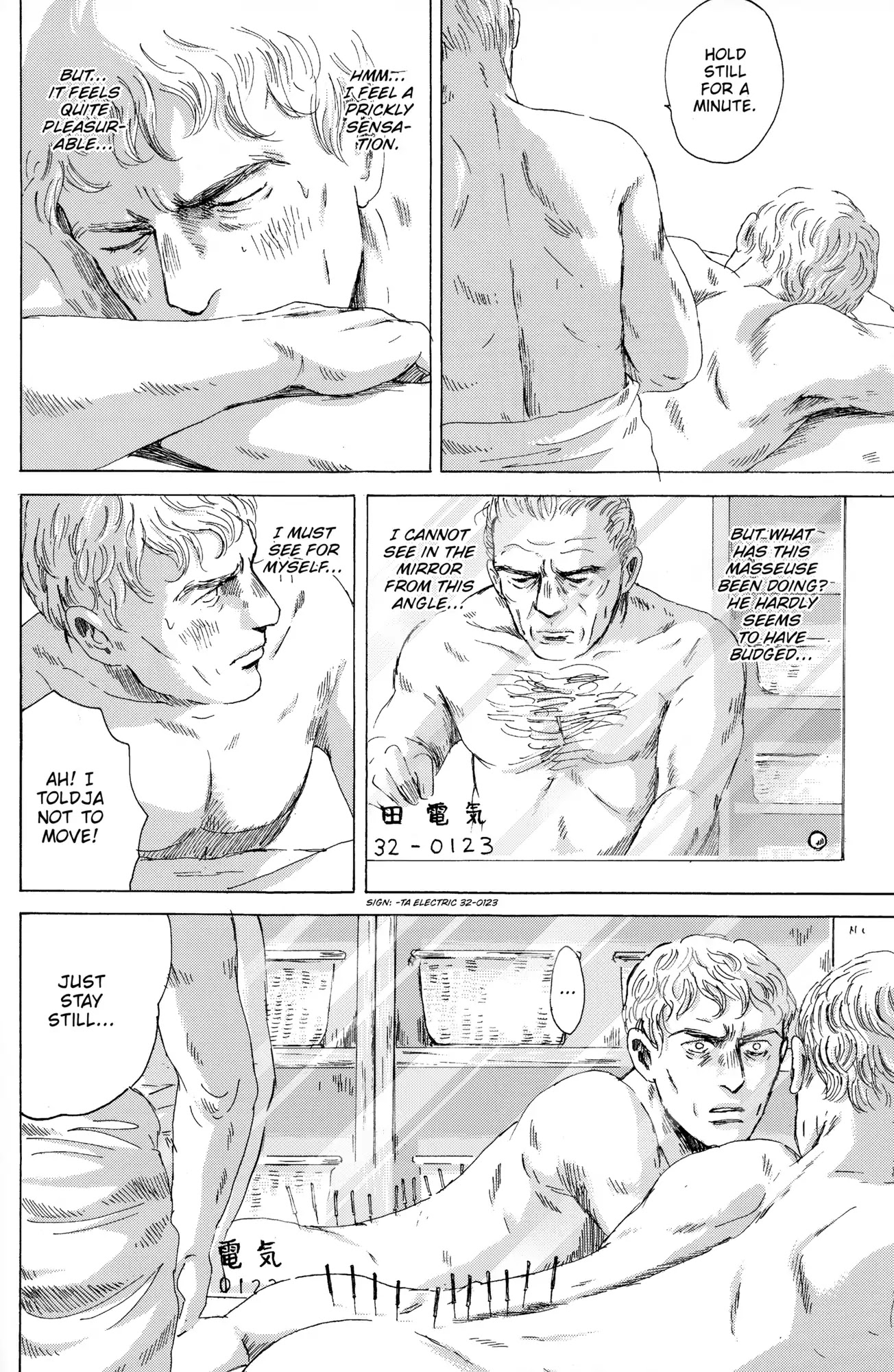 Thermae Romae Chapter 26 page 16 - Chapter 26