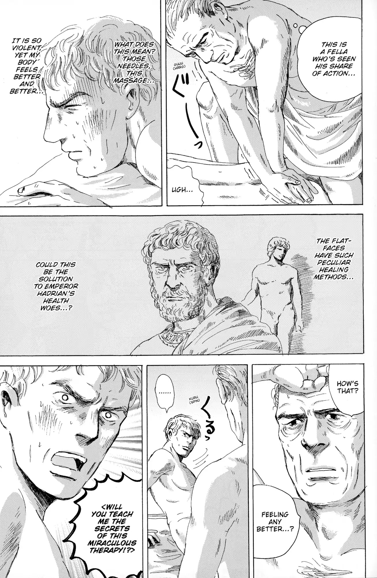 Thermae Romae Chapter 26 page 19 - Chapter 26