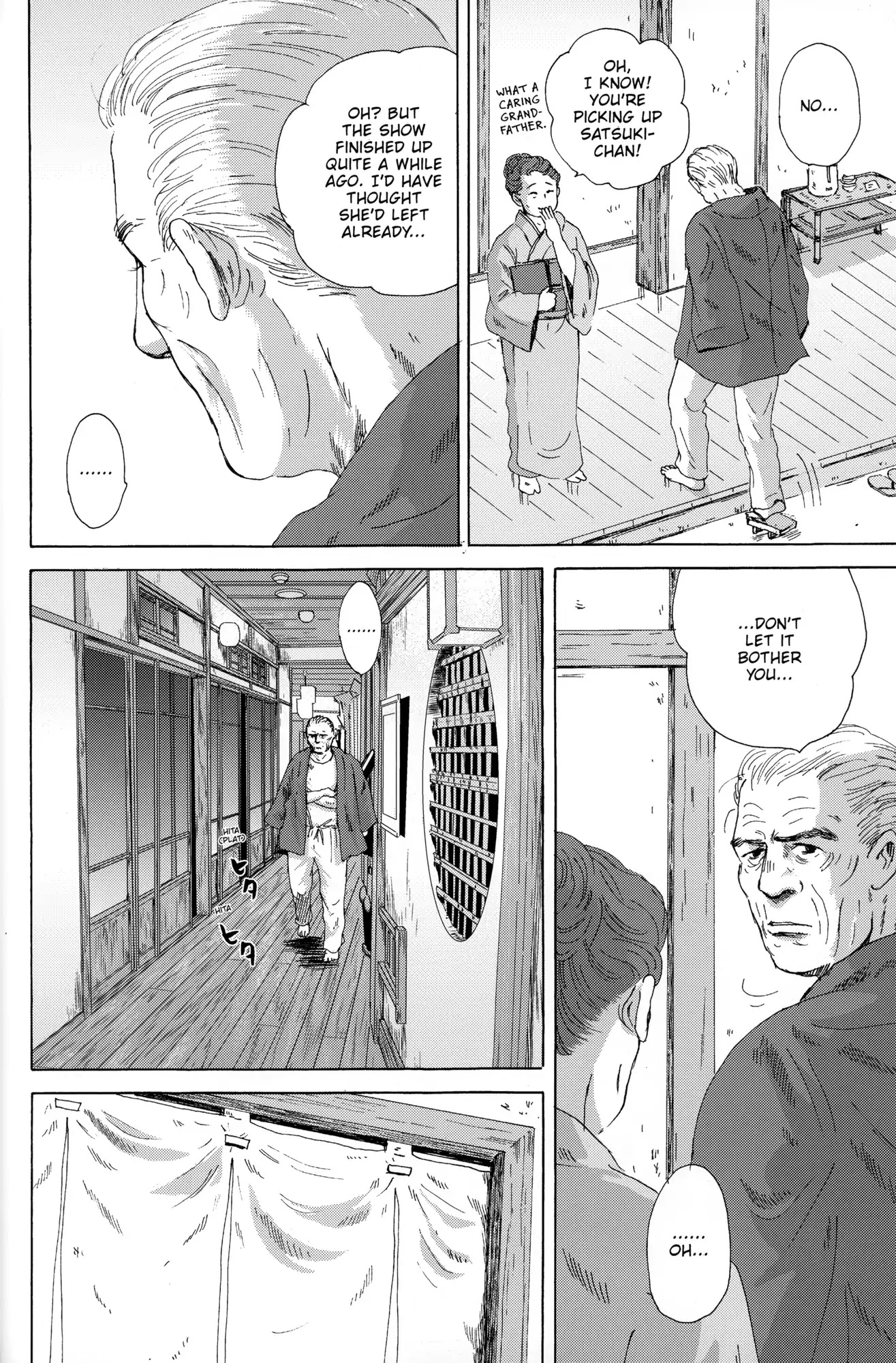 Thermae Romae Chapter 26 page 2 - Chapter 26