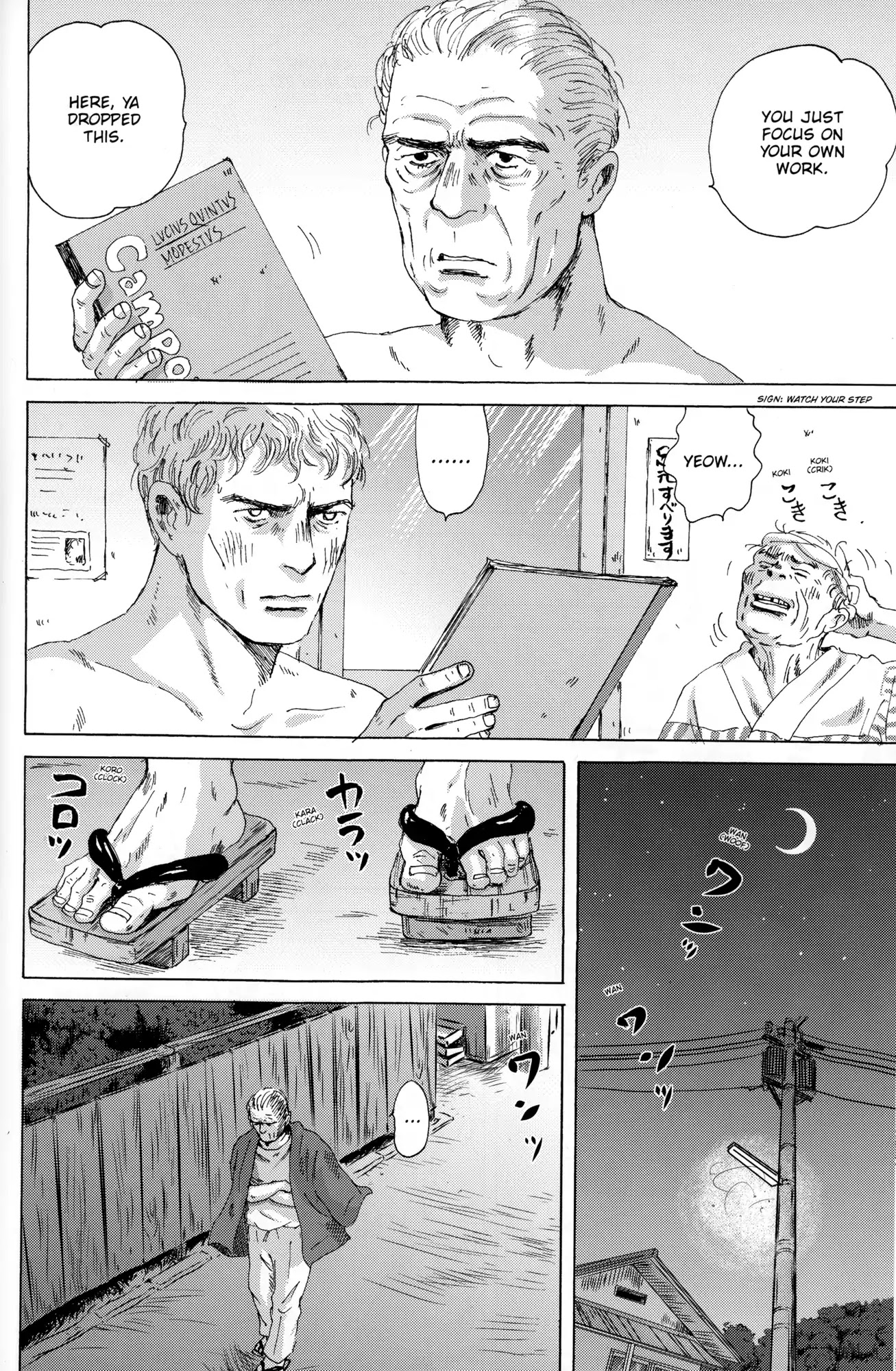 Thermae Romae Chapter 26 page 22 - Chapter 26