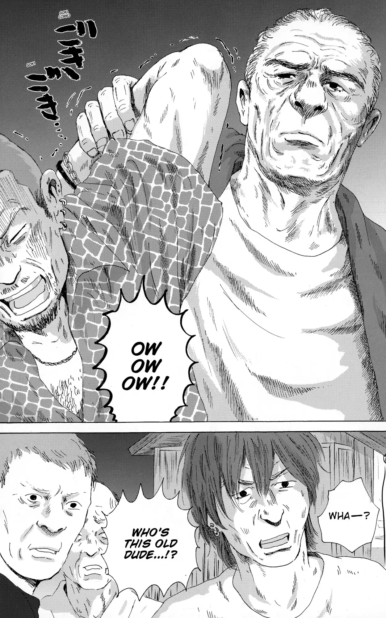 Thermae Romae Chapter 26 page 24 - Chapter 26