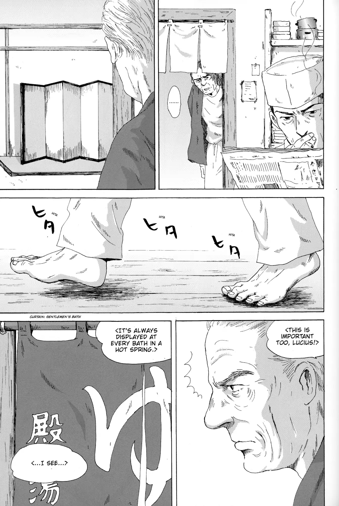 Thermae Romae Chapter 26 page 3 - Chapter 26