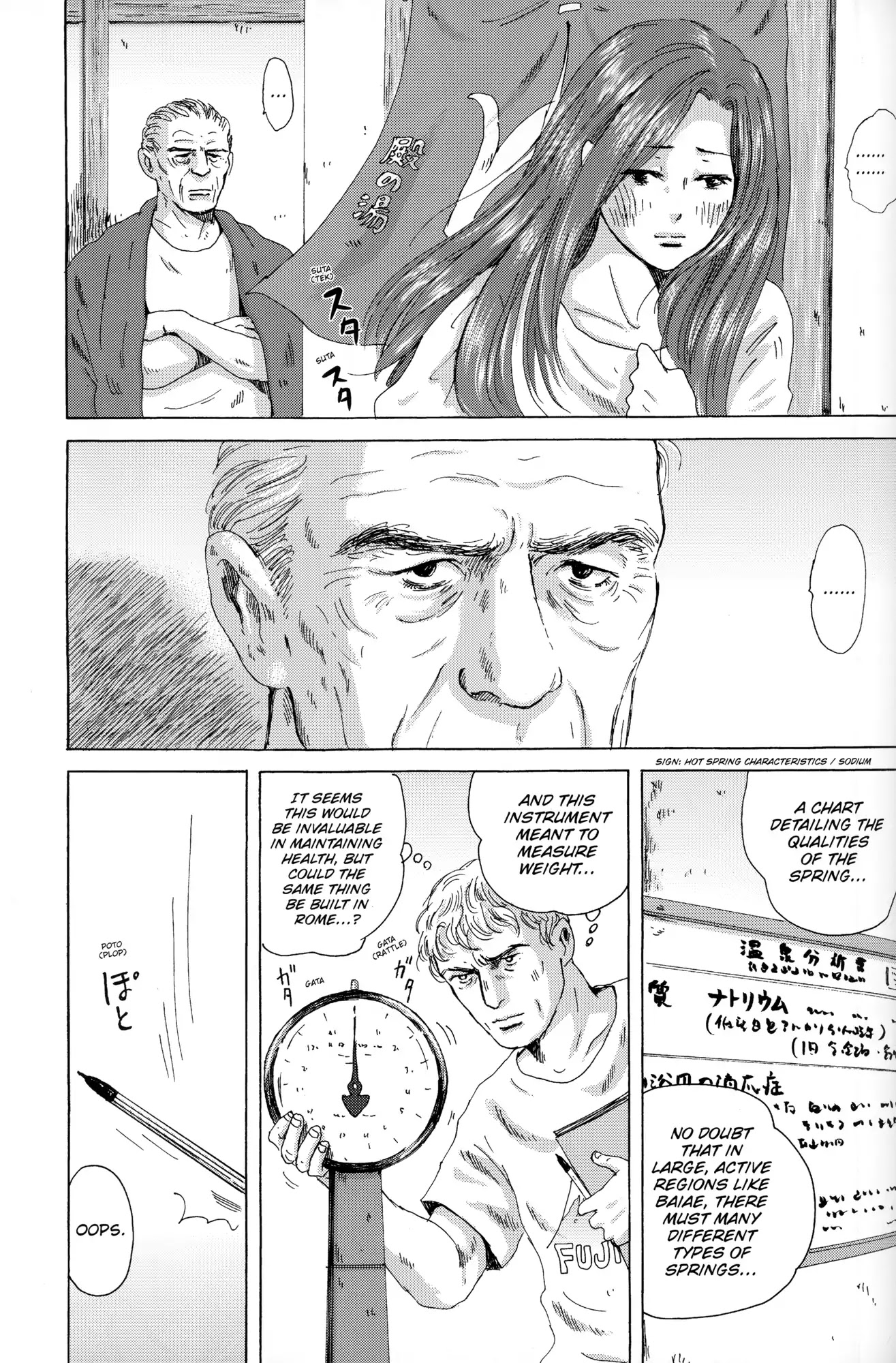 Thermae Romae Chapter 26 page 7 - Chapter 26