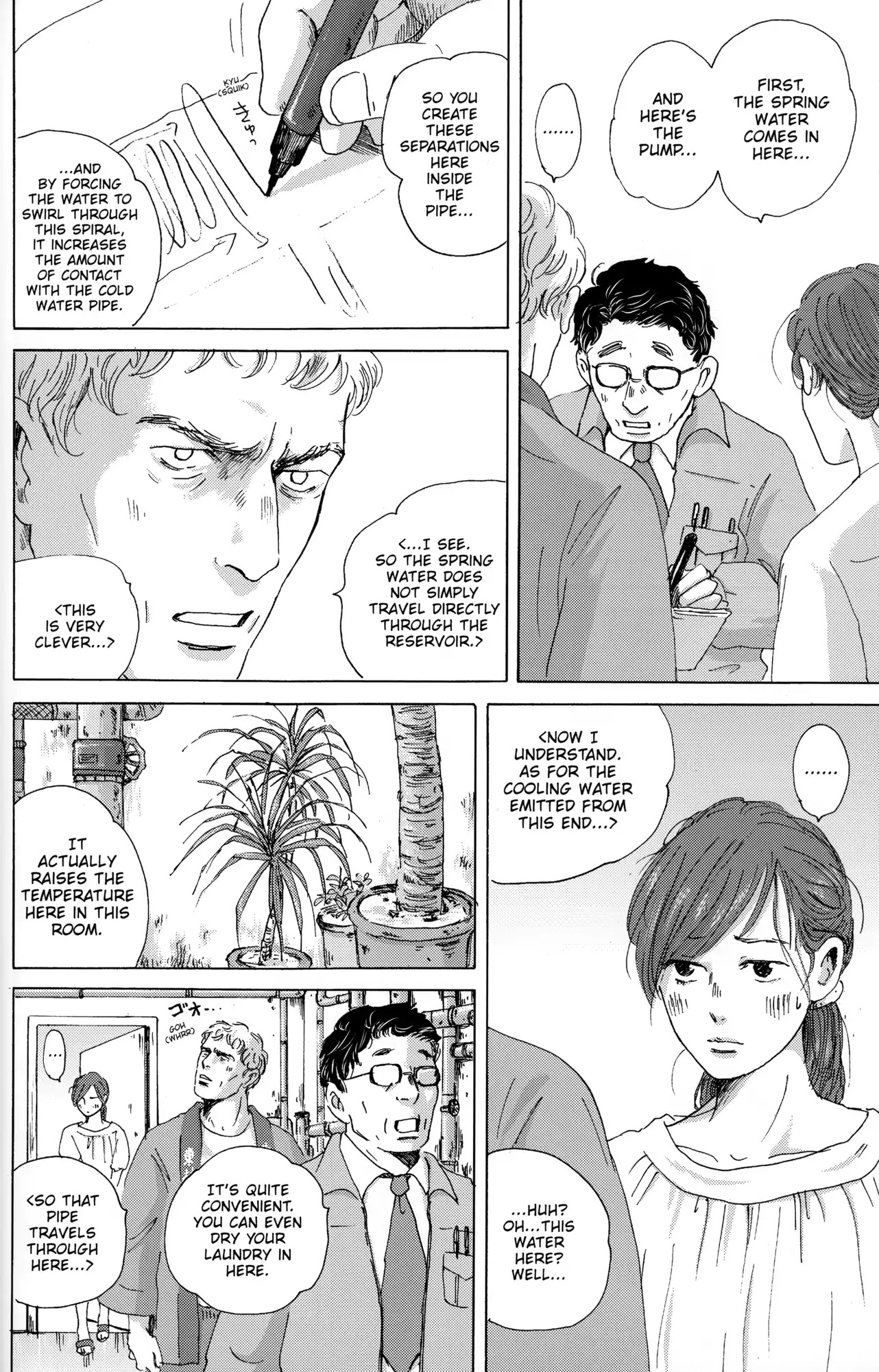 Thermae Romae Chapter 27 page 10 - Chapter 27