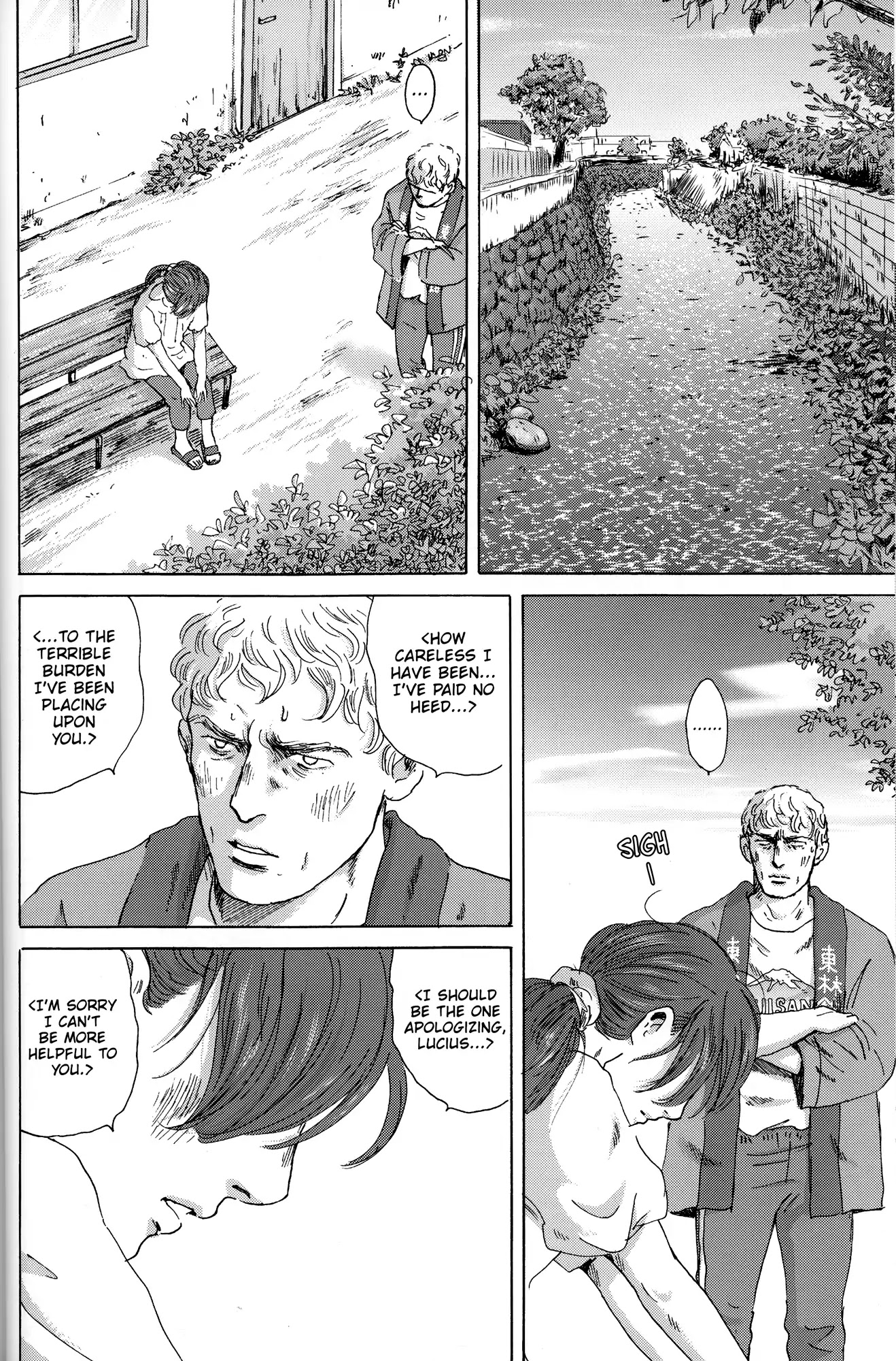 Thermae Romae Chapter 27 page 12 - Chapter 27