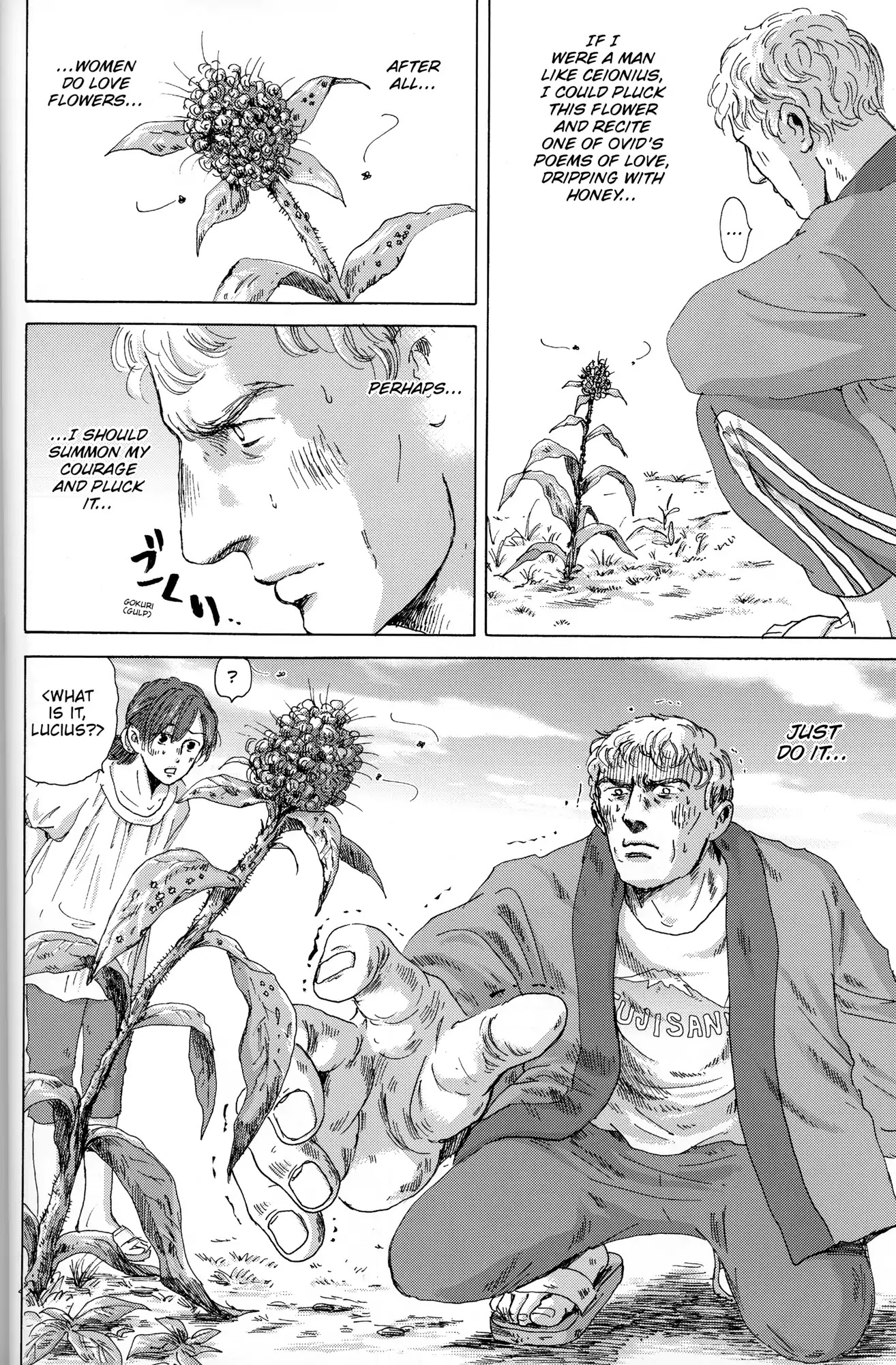 Thermae Romae Chapter 27 page 16 - Chapter 27