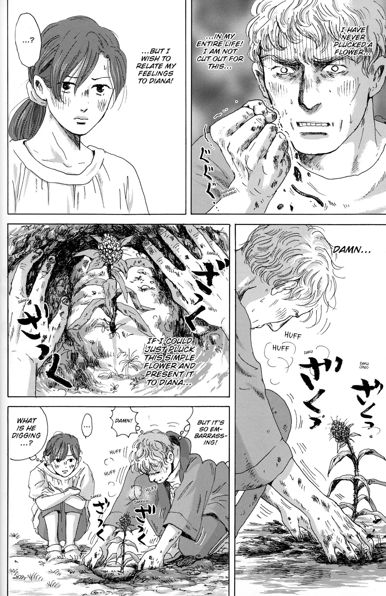 Thermae Romae Chapter 27 page 18 - Chapter 27