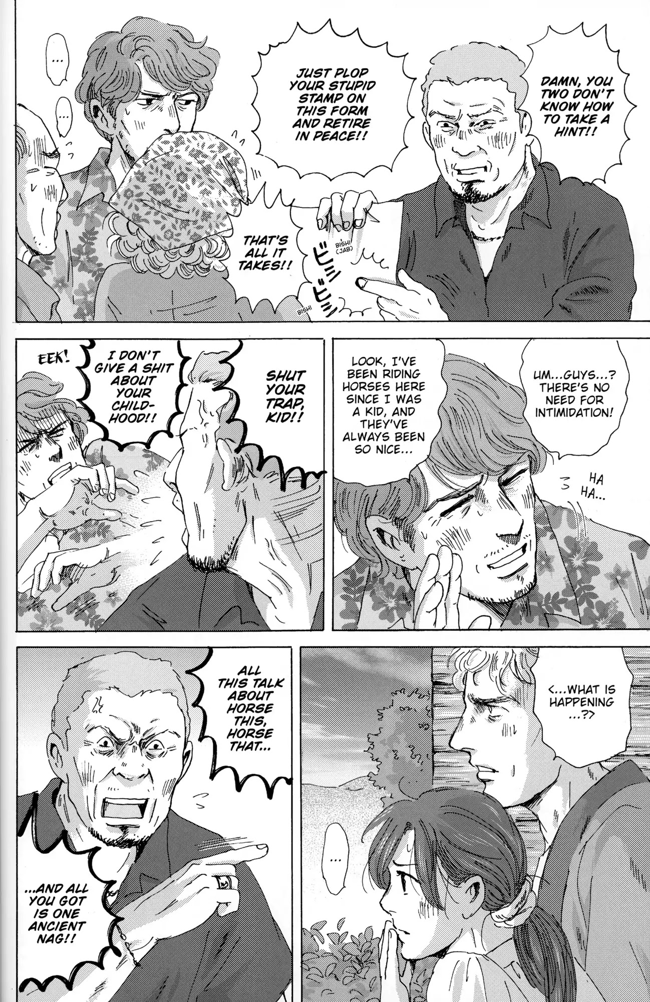 Thermae Romae Chapter 27 page 22 - Chapter 27