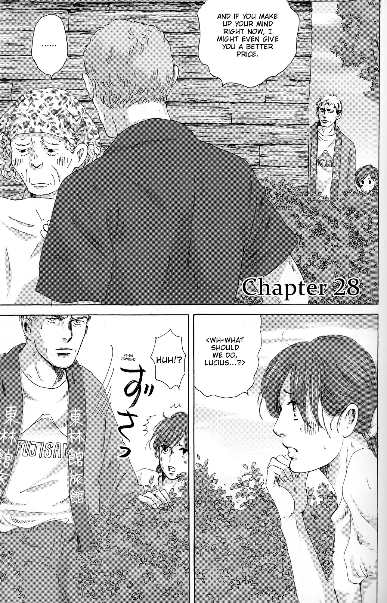 Thermae Romae Chapter 28 page 1 - Chapter 28