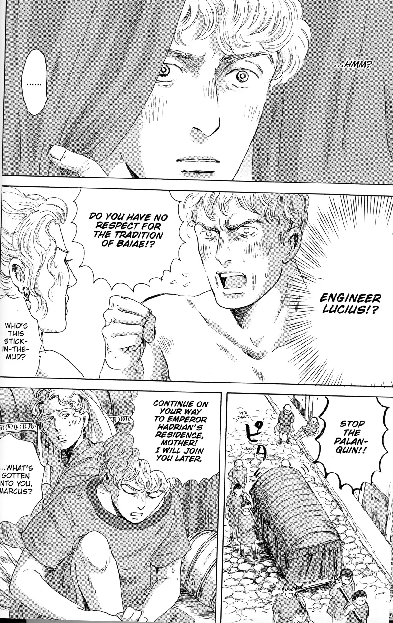 Thermae Romae Chapter 28 page 18 - Chapter 28