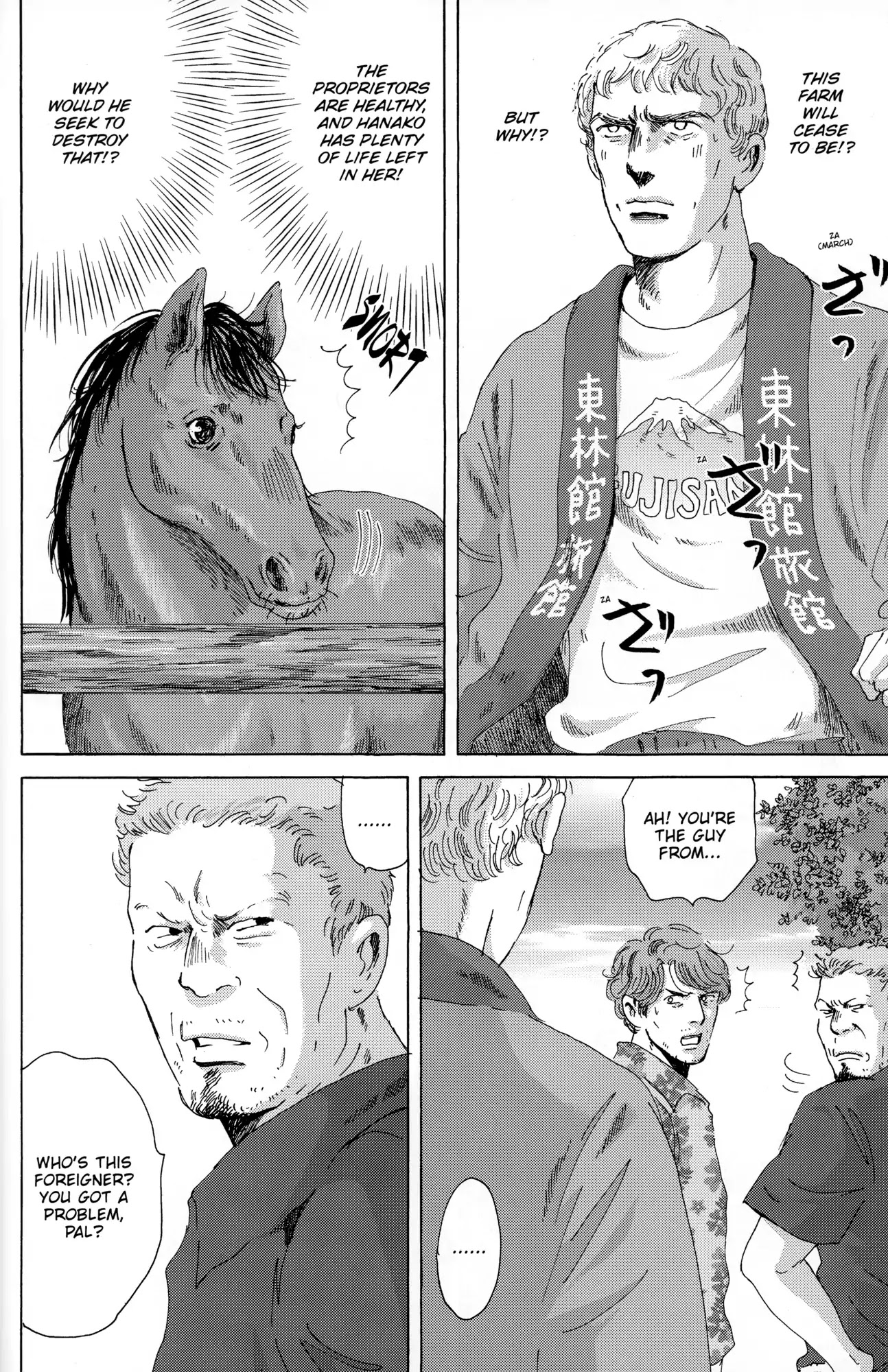 Thermae Romae Chapter 28 page 2 - Chapter 28