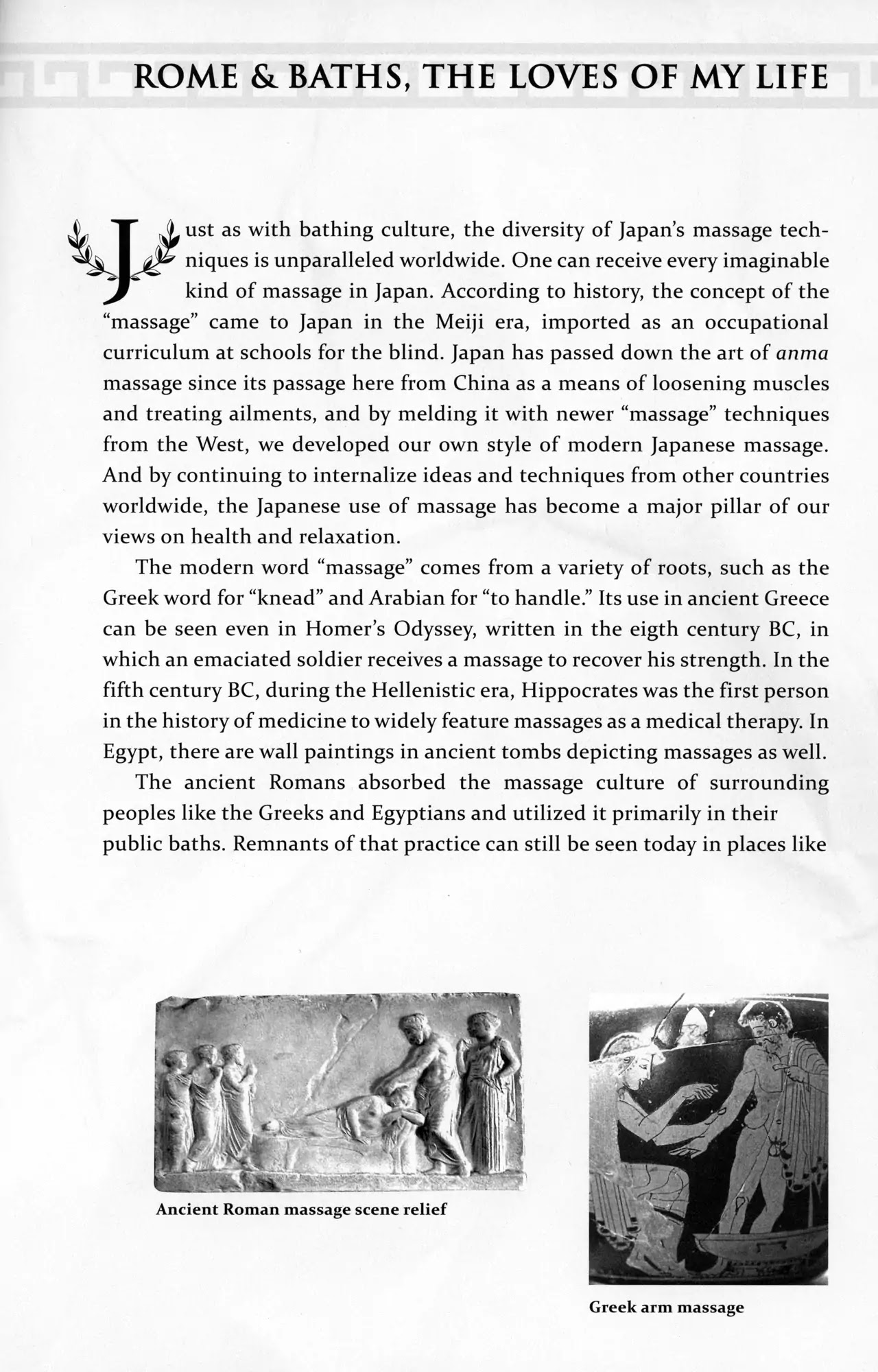 Thermae Romae Chapter 28 page 26 - Chapter 28