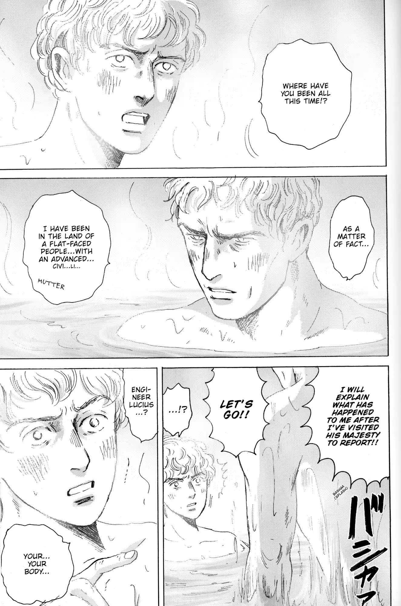 Thermae Romae Chapter 29 page 11 - Chapter 29