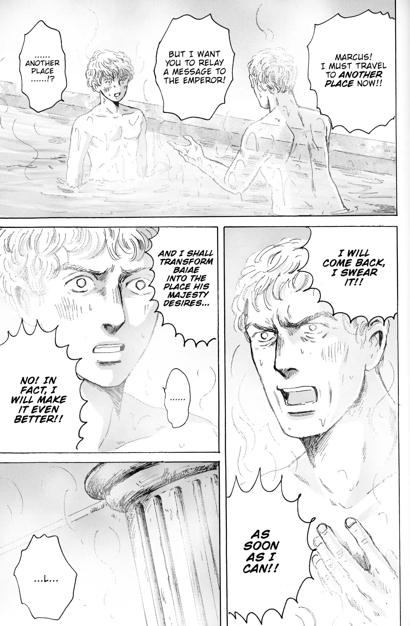 Thermae Romae Chapter 29 page 13 - Chapter 29