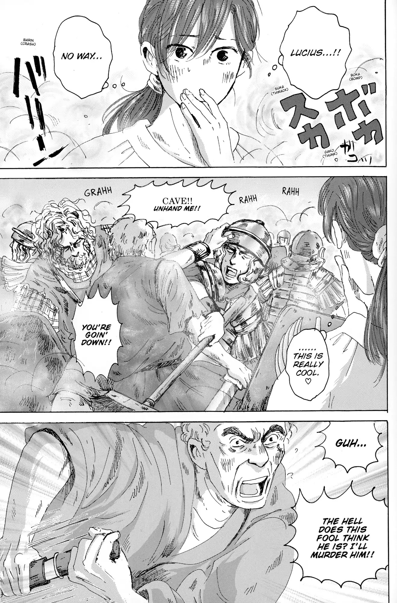 Thermae Romae Chapter 29 page 21 - Chapter 29