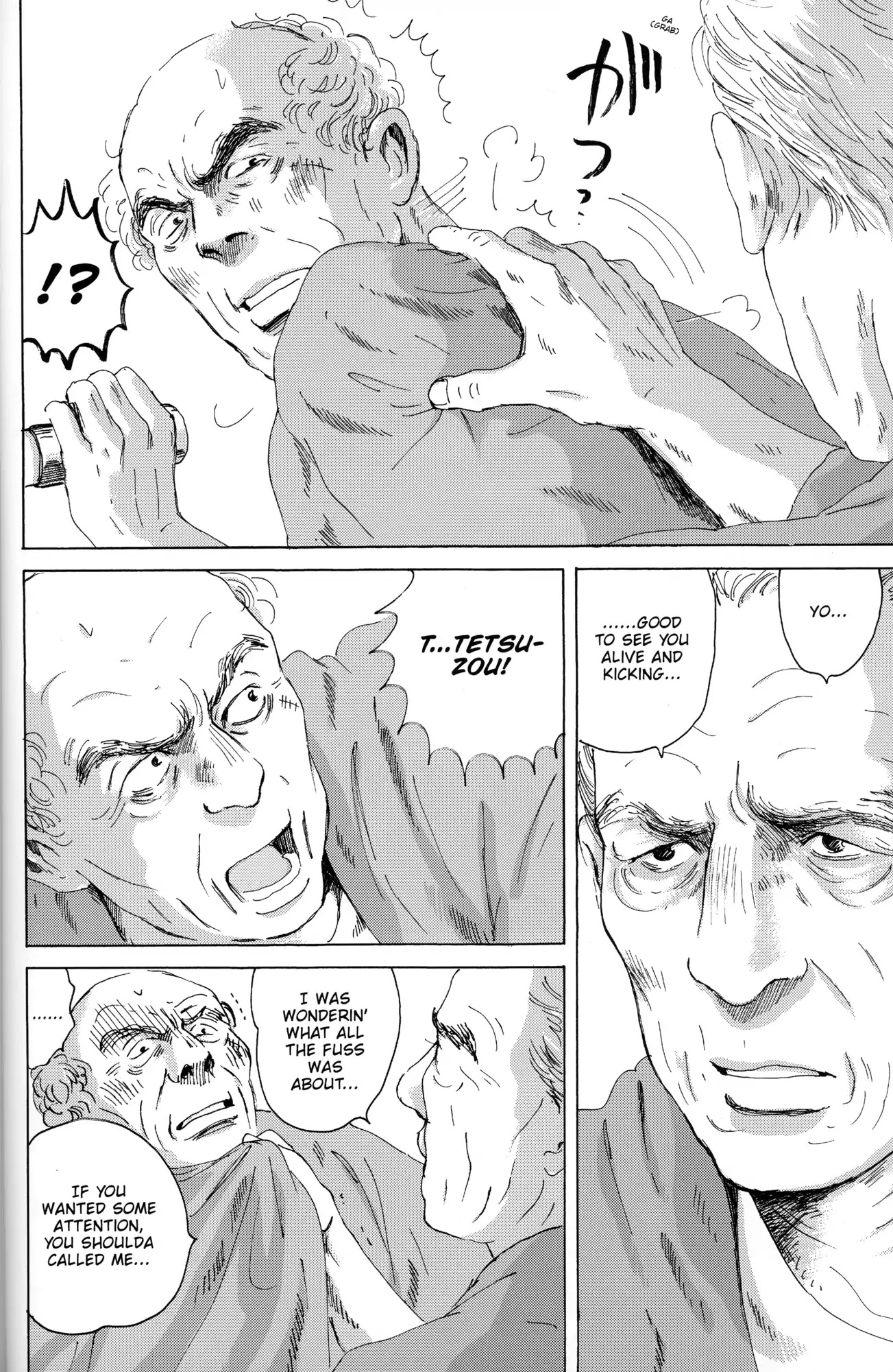 Thermae Romae Chapter 29 page 22 - Chapter 29