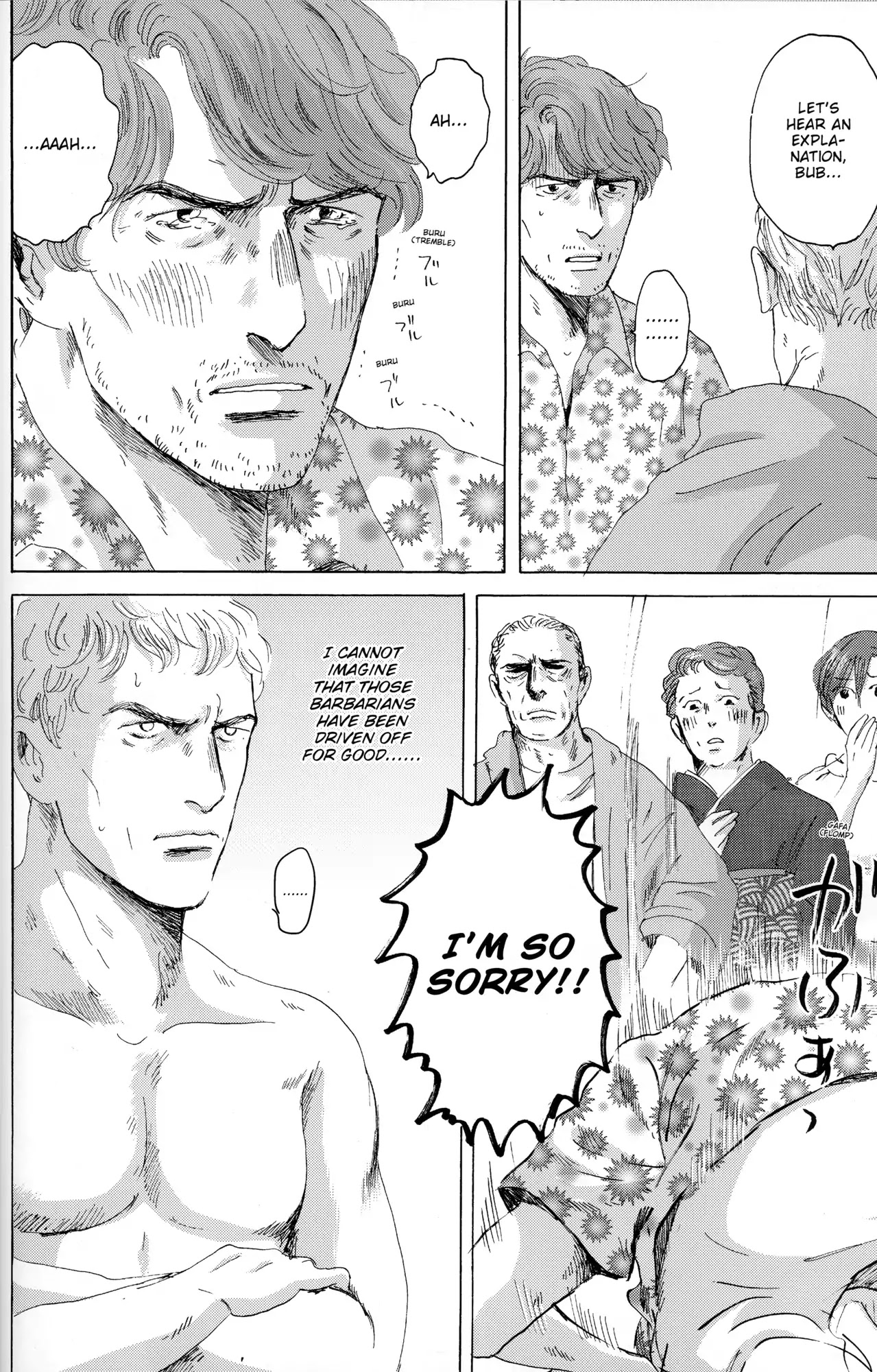 Thermae Romae Chapter 29 page 24 - Chapter 29