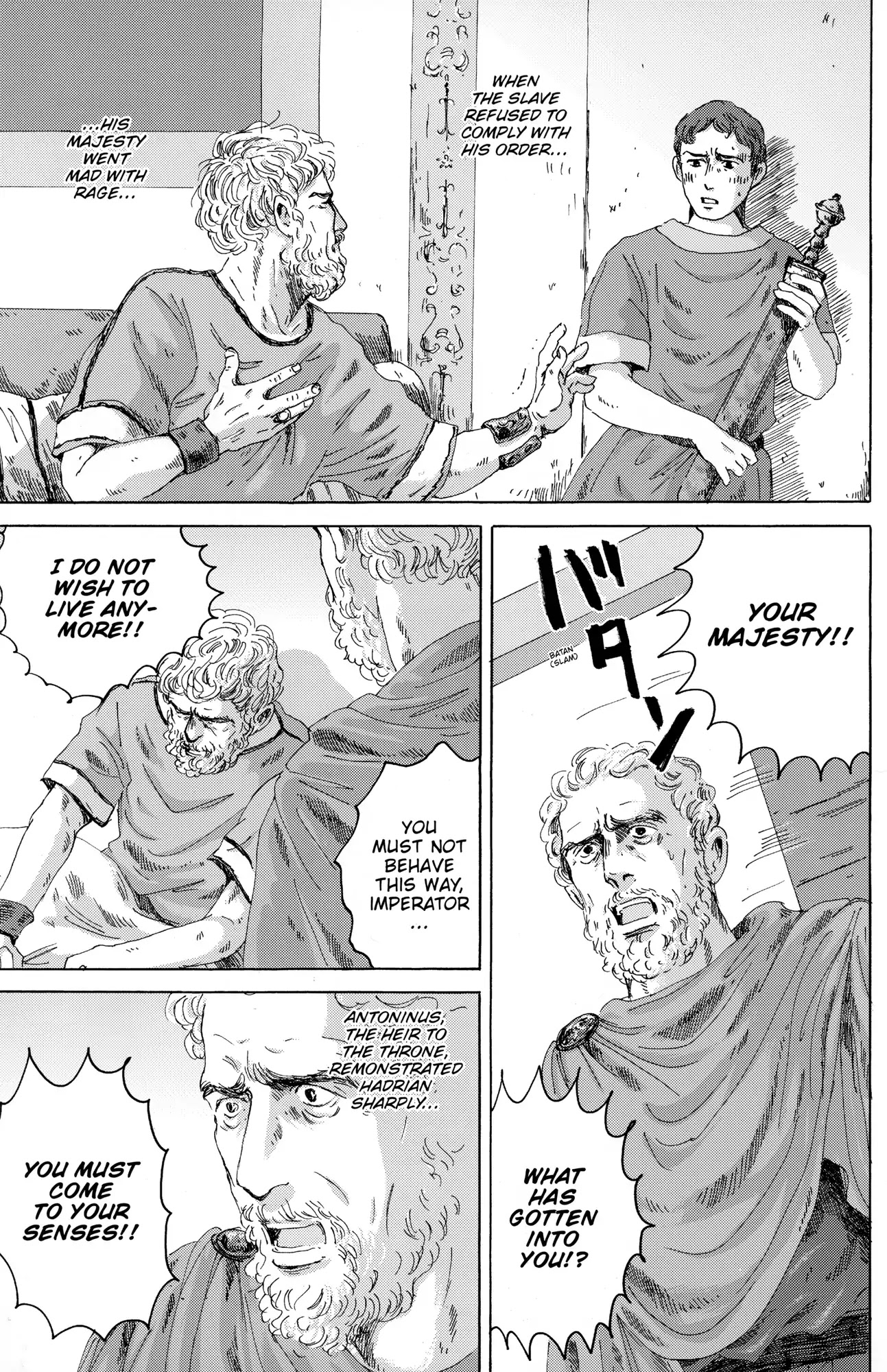 Thermae Romae Chapter 29 page 5 - Chapter 29