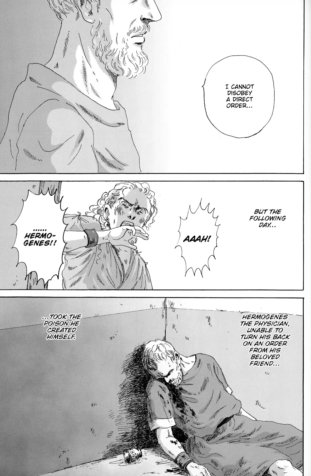 Thermae Romae Chapter 29 page 9 - Chapter 29