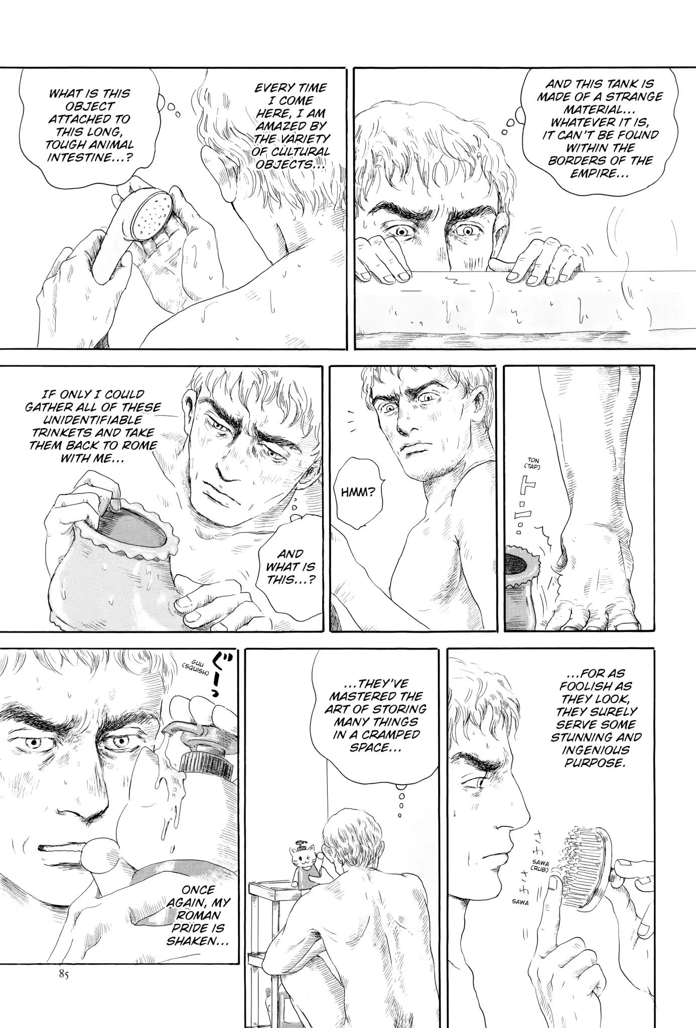 Thermae Romae Chapter 3 page 11 - Chapter 3