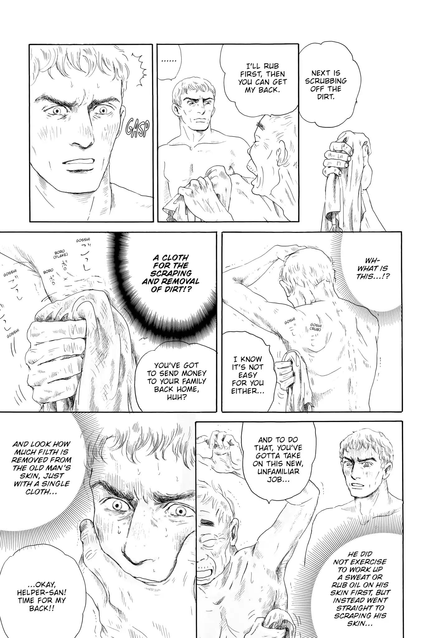 Thermae Romae Chapter 3 page 17 - Chapter 3