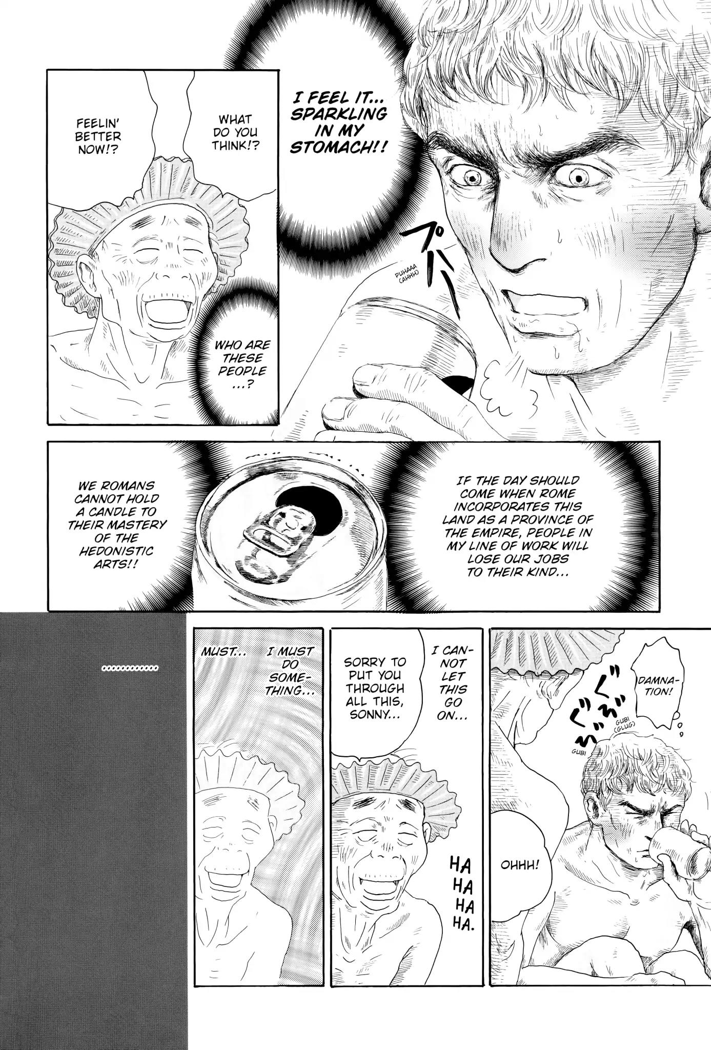 Thermae Romae Chapter 3 page 22 - Chapter 3