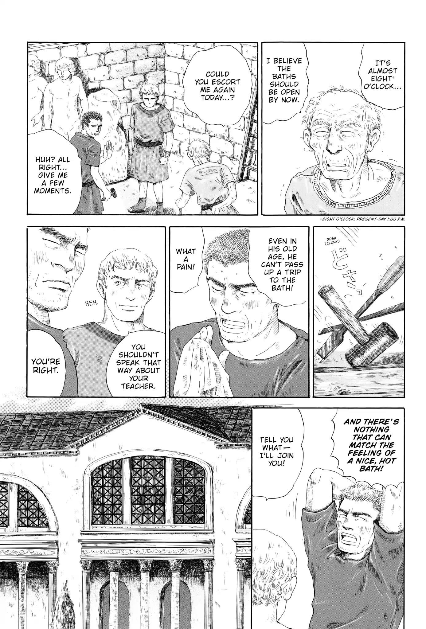Thermae Romae Chapter 3 page 3 - Chapter 3