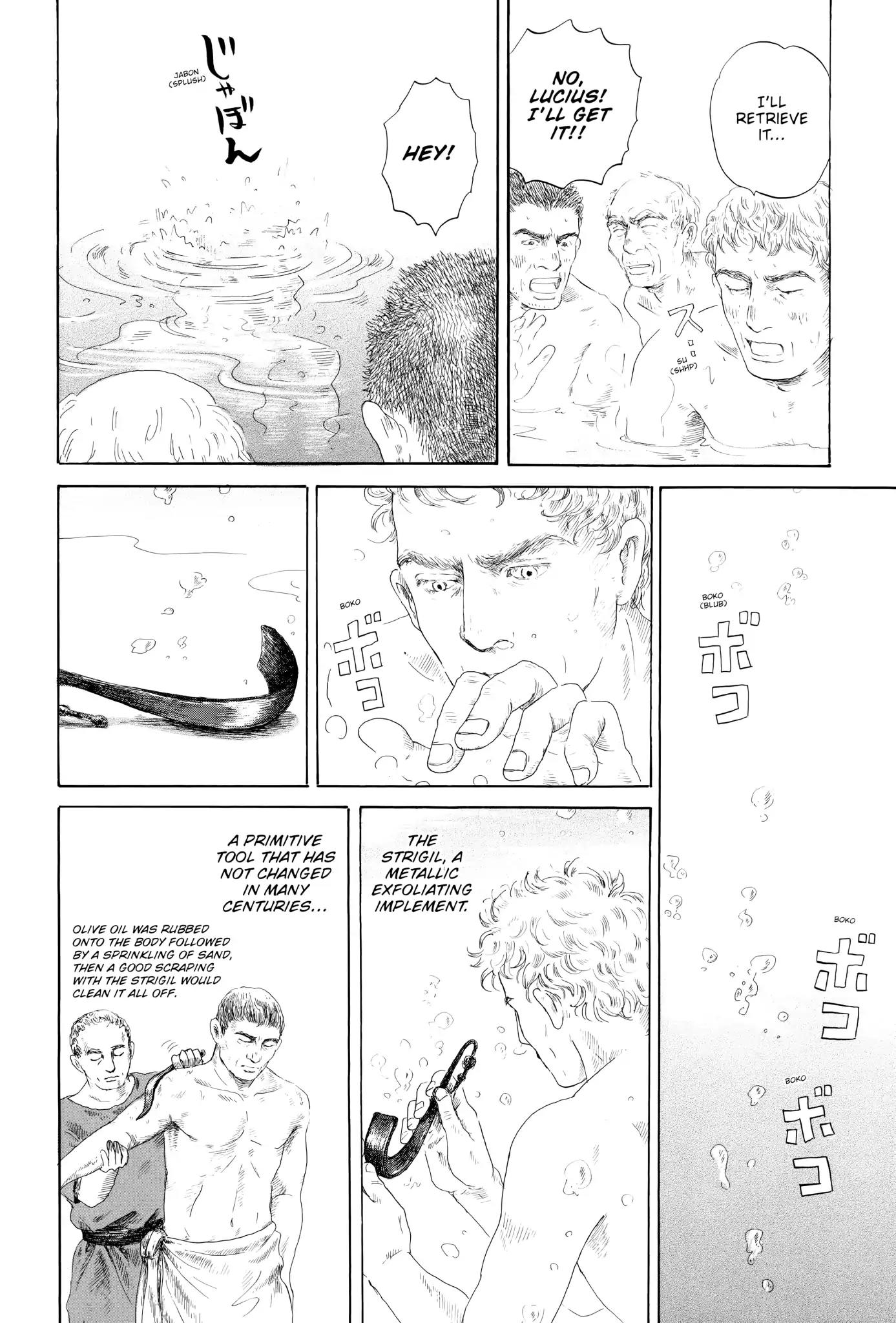 Thermae Romae Chapter 3 page 6 - Chapter 3