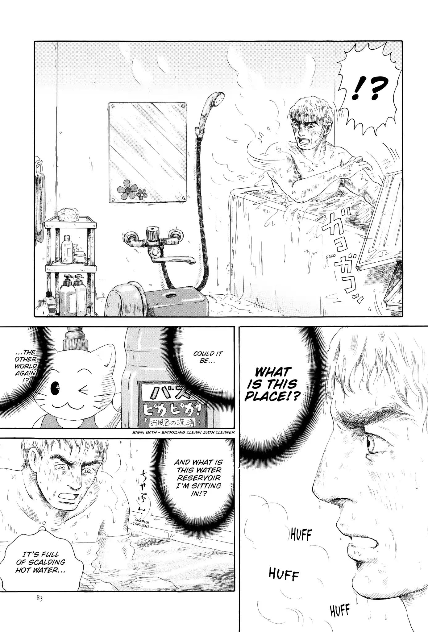 Thermae Romae Chapter 3 page 9 - Chapter 3