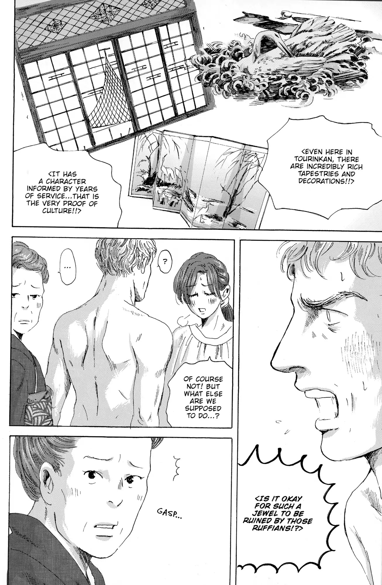 Thermae Romae Chapter 30 page 12 - Chapter 30
