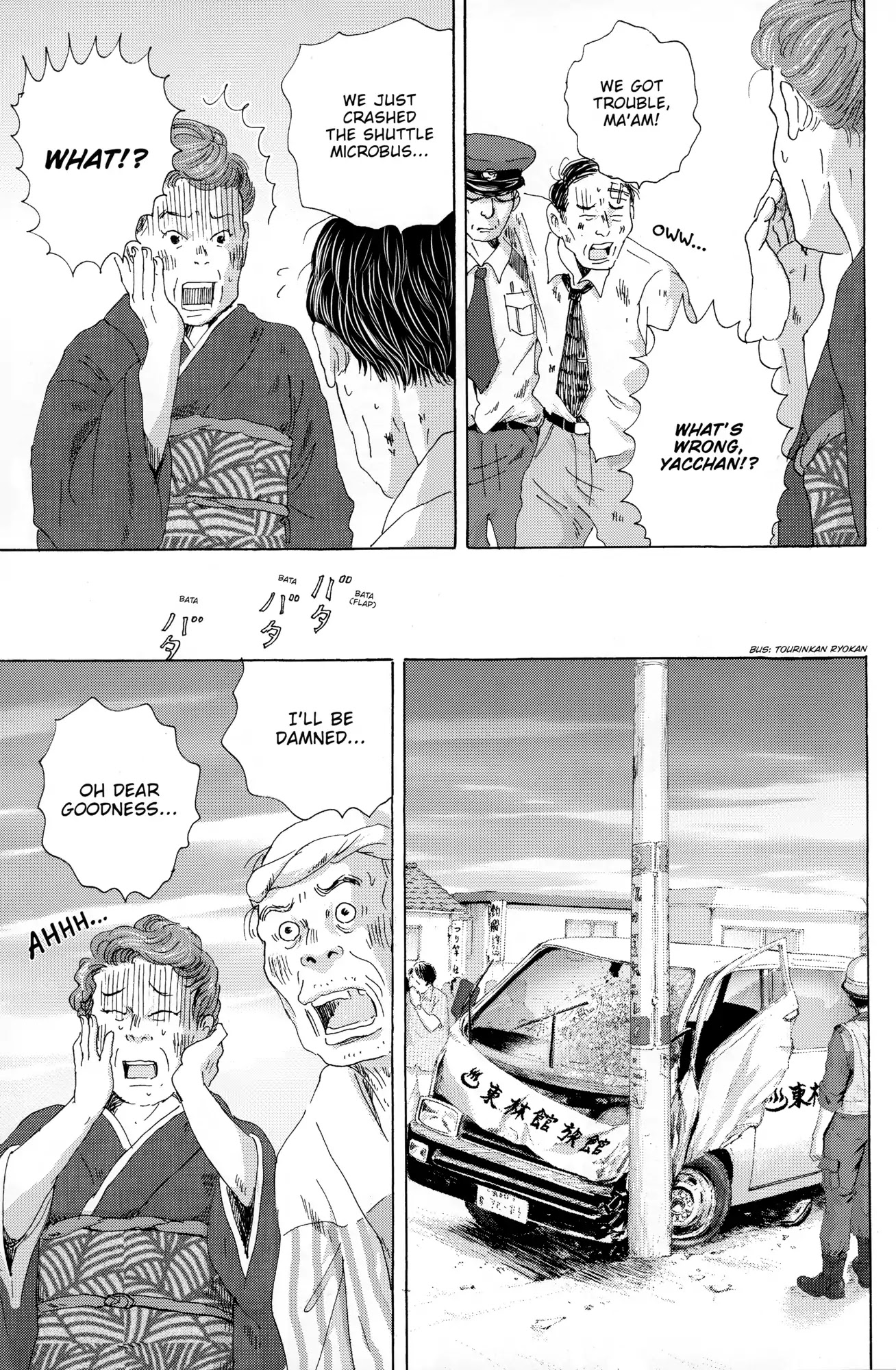 Thermae Romae Chapter 30 page 13 - Chapter 30