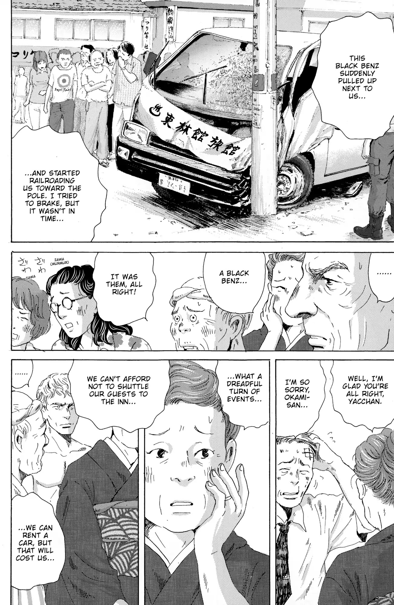 Thermae Romae Chapter 30 page 14 - Chapter 30