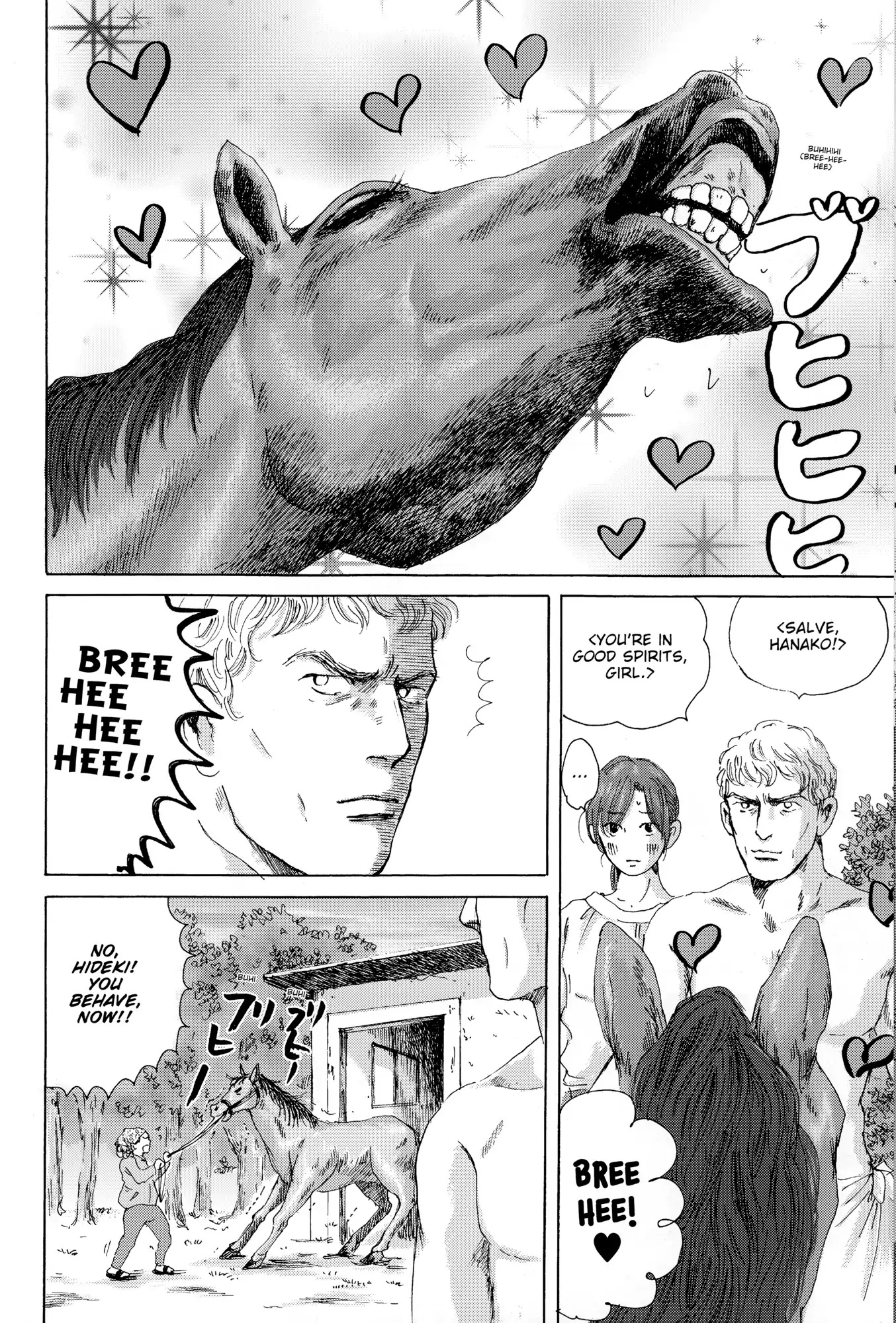 Thermae Romae Chapter 30 page 16 - Chapter 30