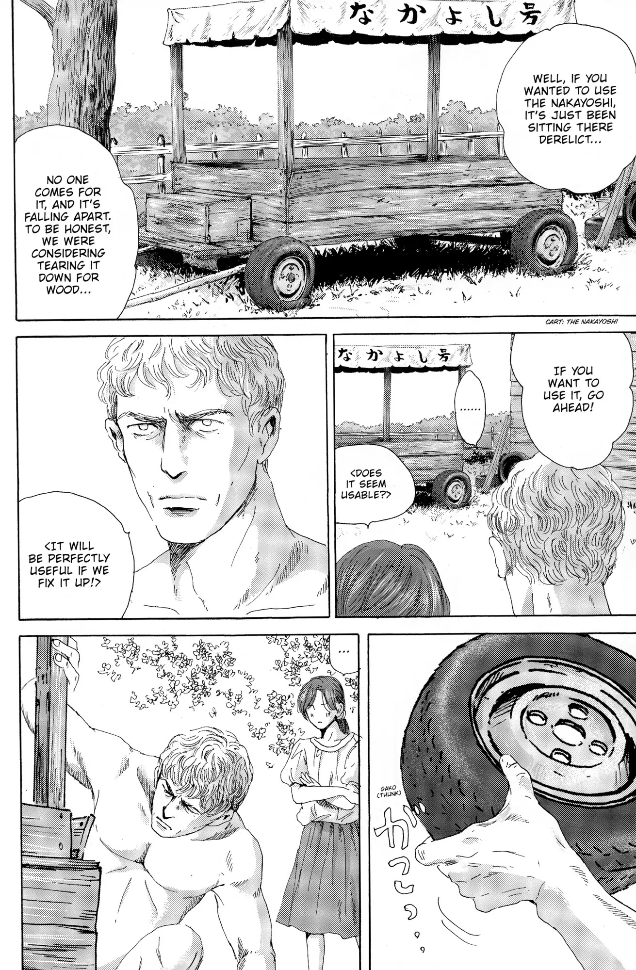 Thermae Romae Chapter 30 page 20 - Chapter 30