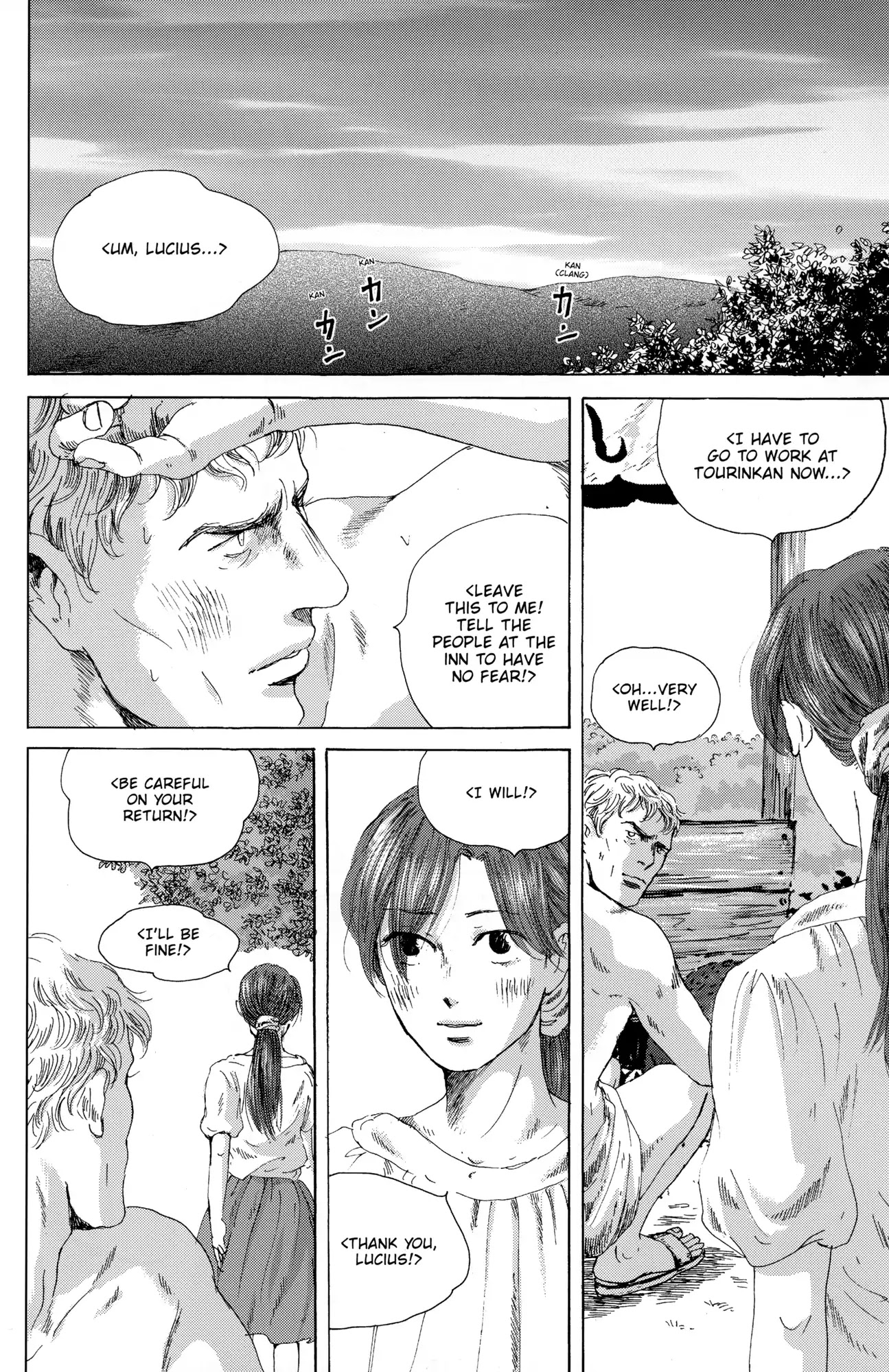 Thermae Romae Chapter 30 page 22 - Chapter 30