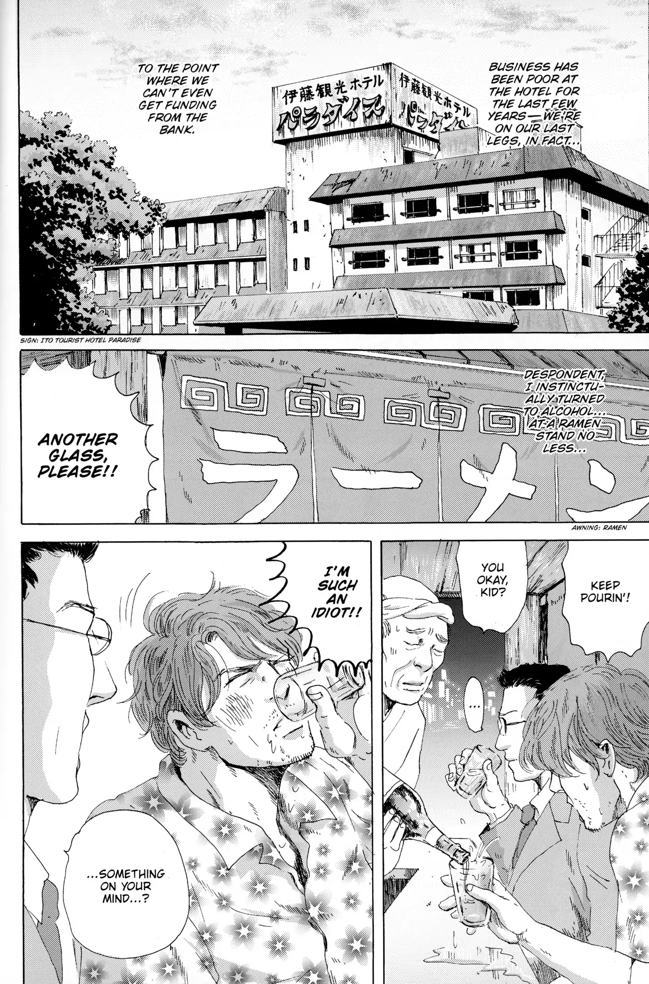 Thermae Romae Chapter 30 page 6 - Chapter 30