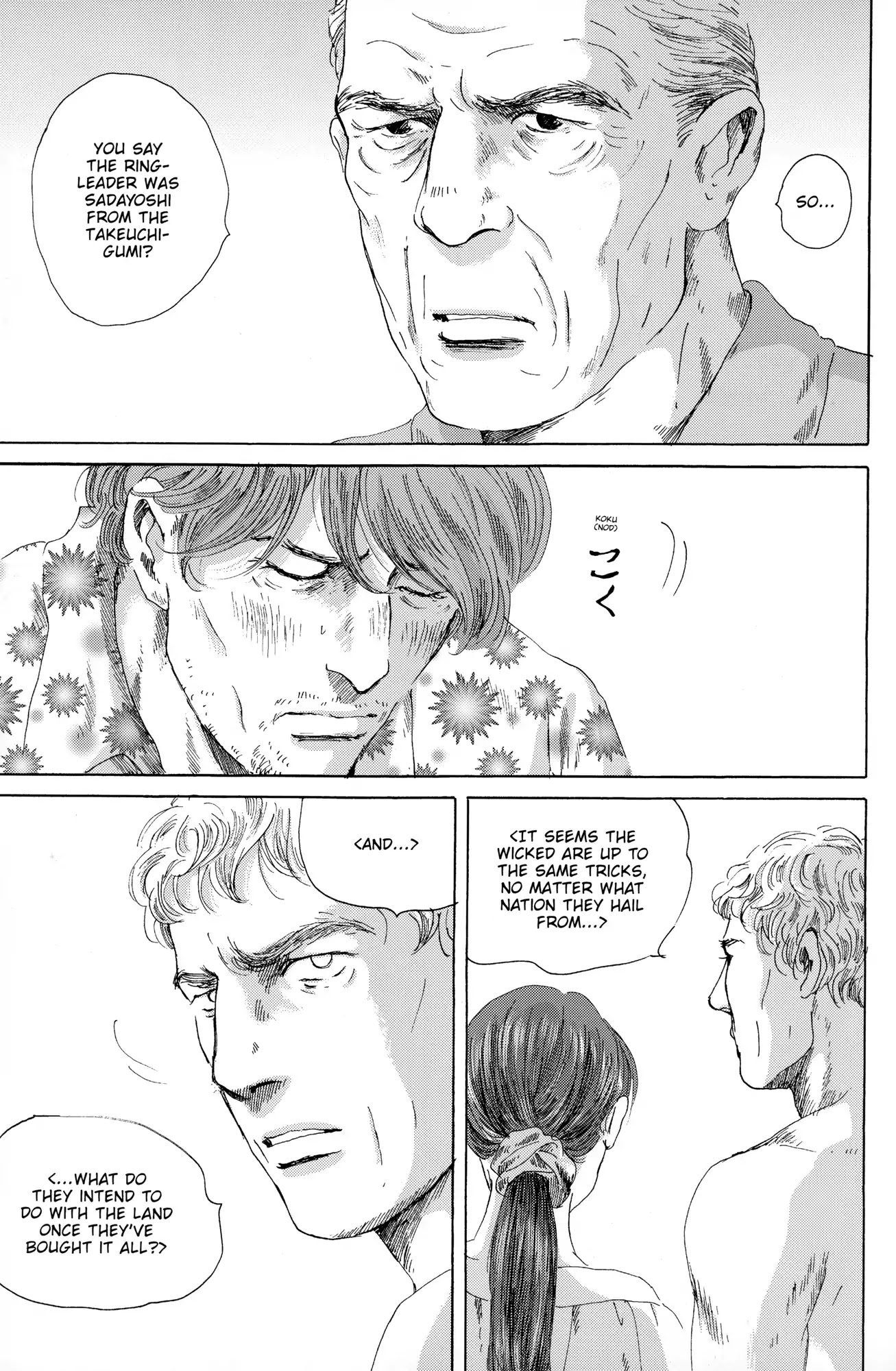 Thermae Romae Chapter 30 page 9 - Chapter 30