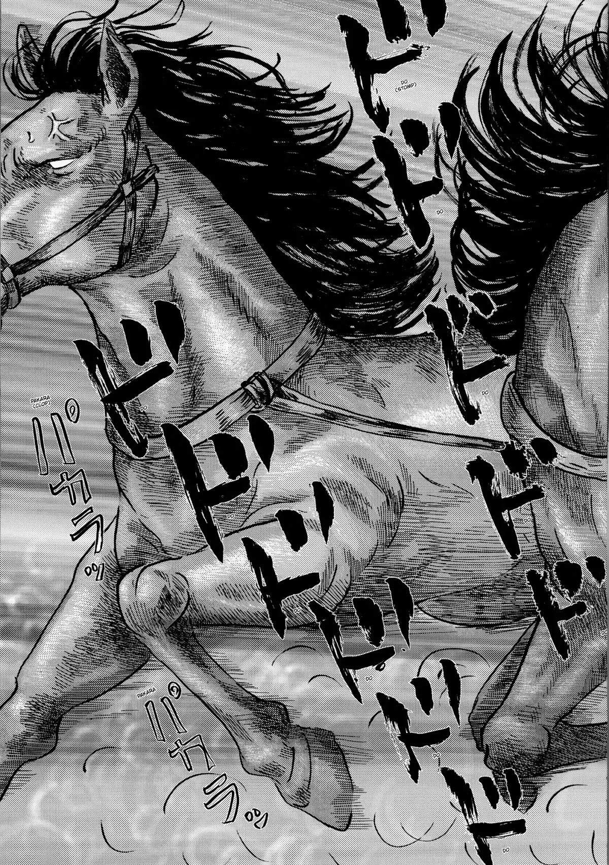Thermae Romae Chapter 31 page 12 - Chapter 31