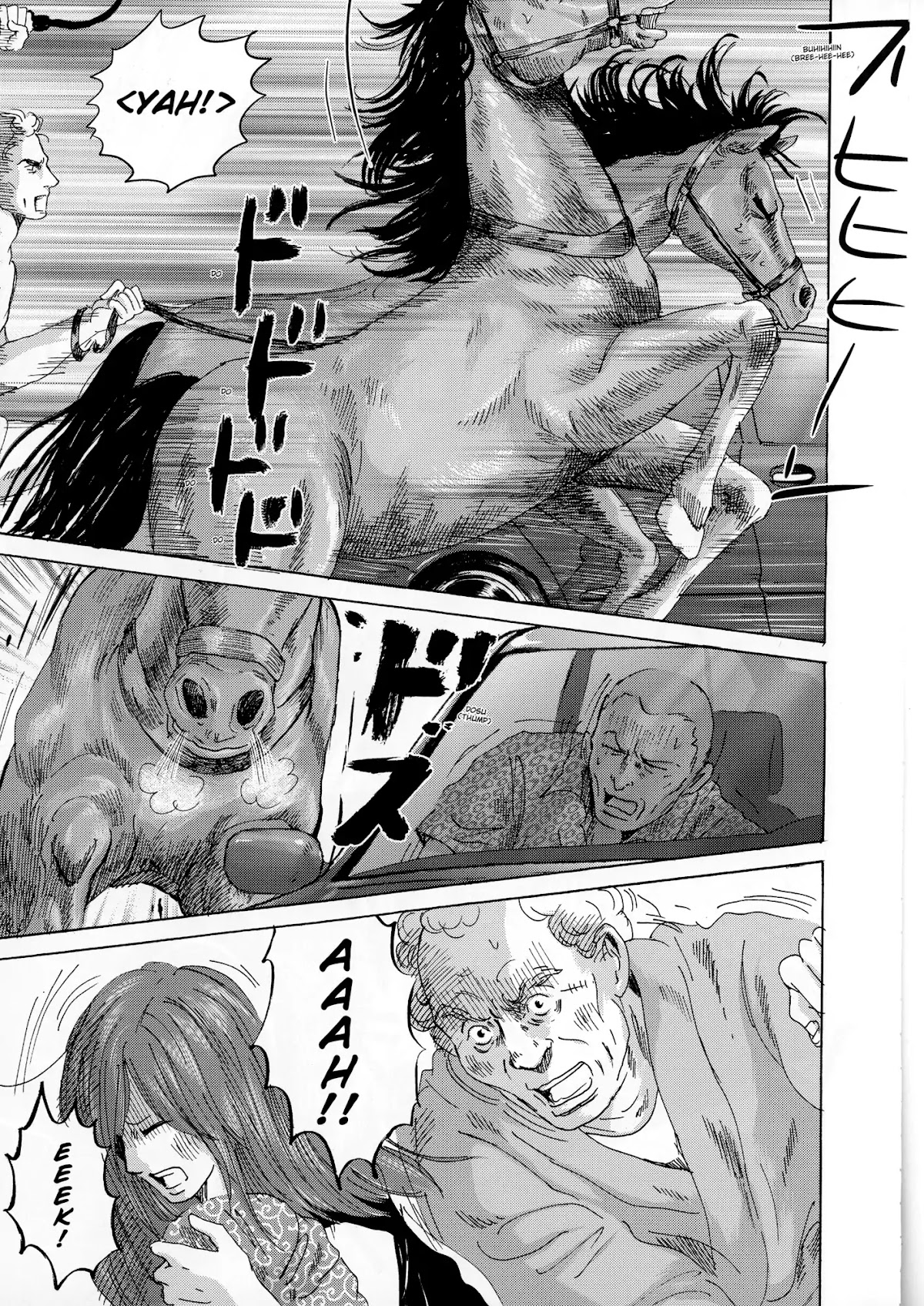 Thermae Romae Chapter 31 page 14 - Chapter 31