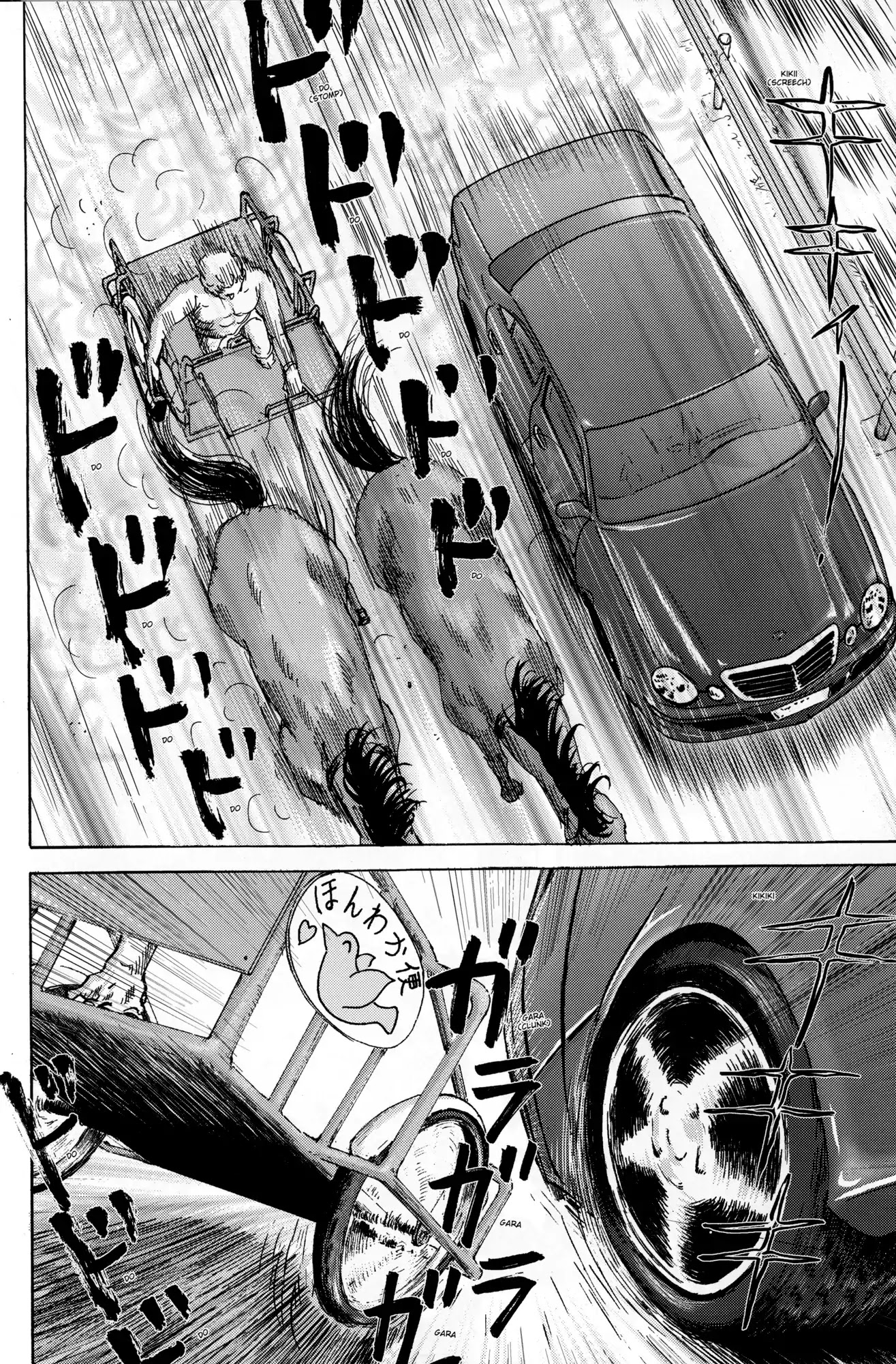 Thermae Romae Chapter 31 page 15 - Chapter 31