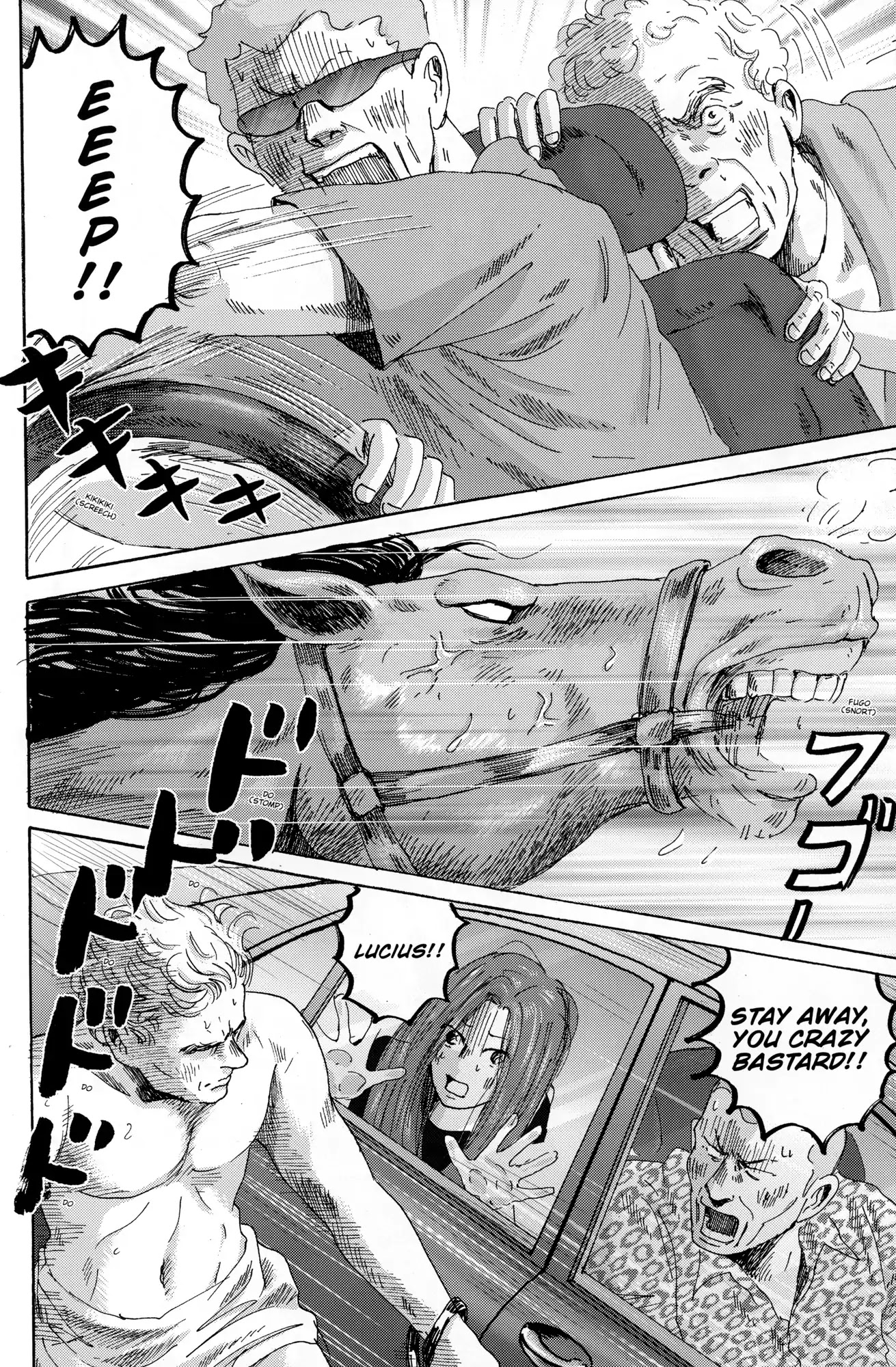 Thermae Romae Chapter 31 page 17 - Chapter 31