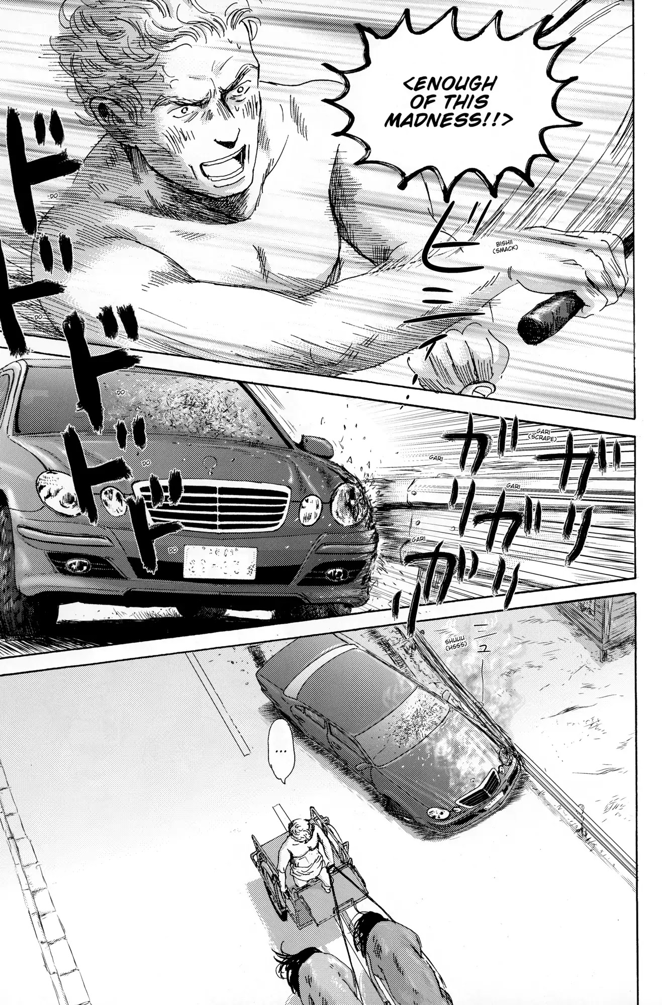 Thermae Romae Chapter 31 page 18 - Chapter 31