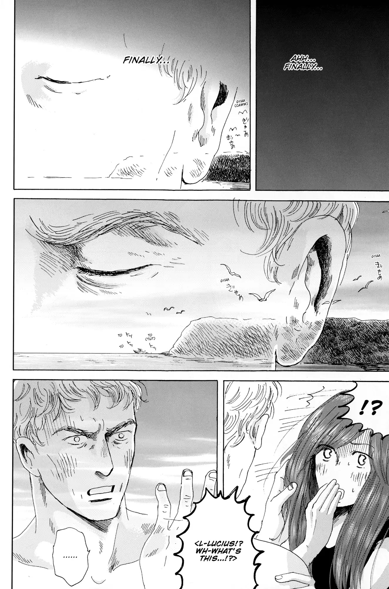 Thermae Romae Chapter 31 page 25 - Chapter 31